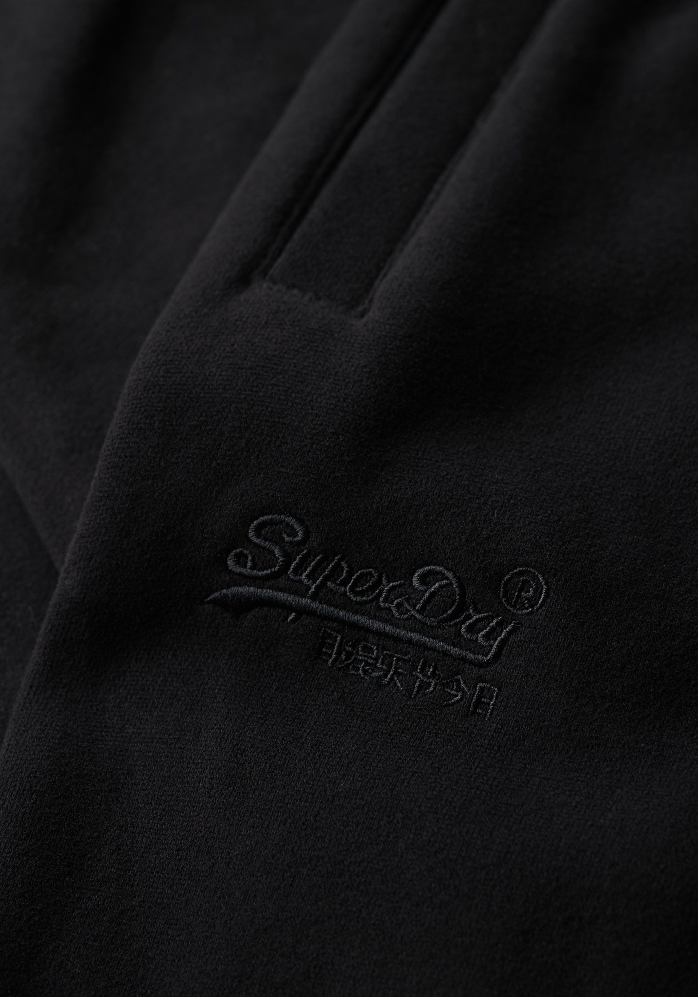 Superdry Sweatbroek ESSENTIAL LOGO JOGGER