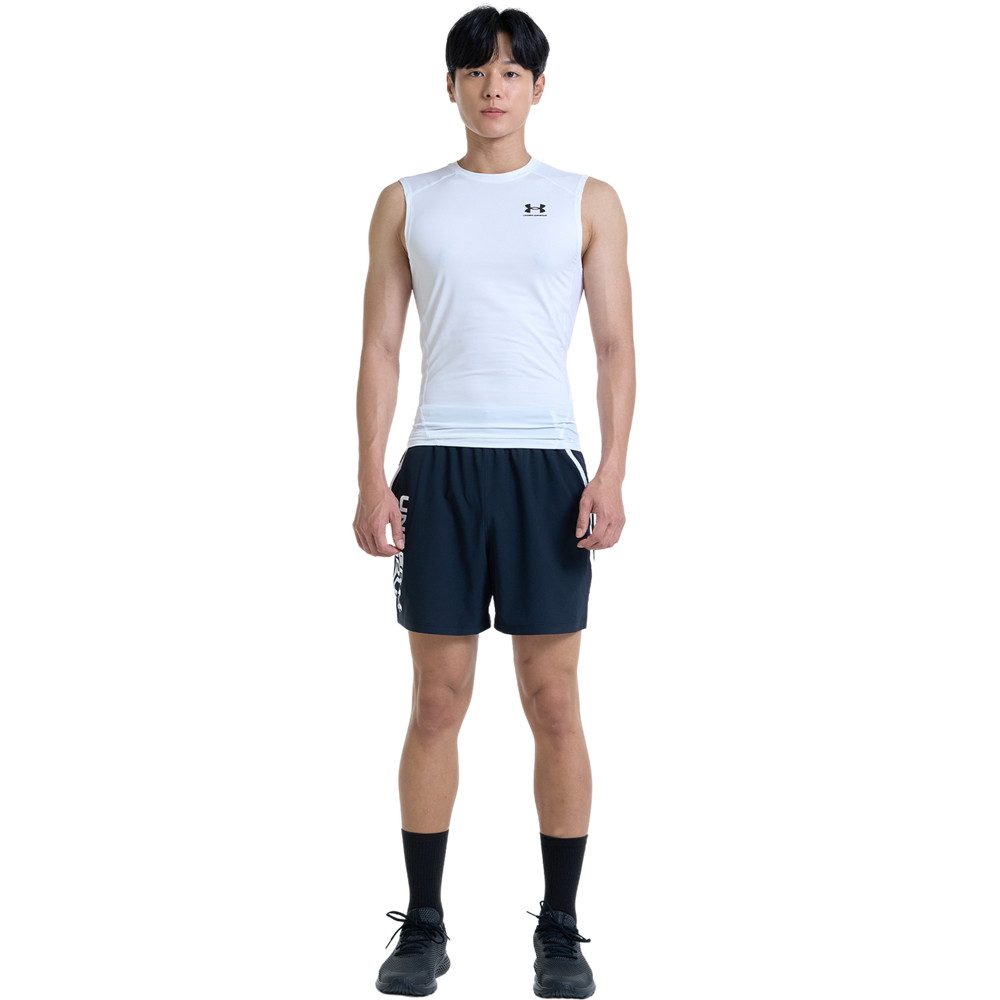 Under Armour® Trainingstop UA HG Armour Comp SL (1-delig)