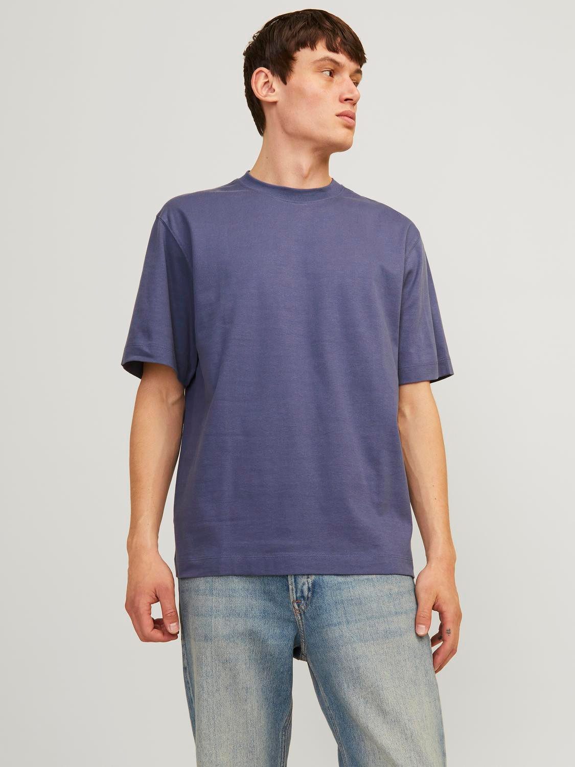 Jack & Jones Shirt met ronde hals JJEURBAN EDGE TEE SS O-NECK NOOS