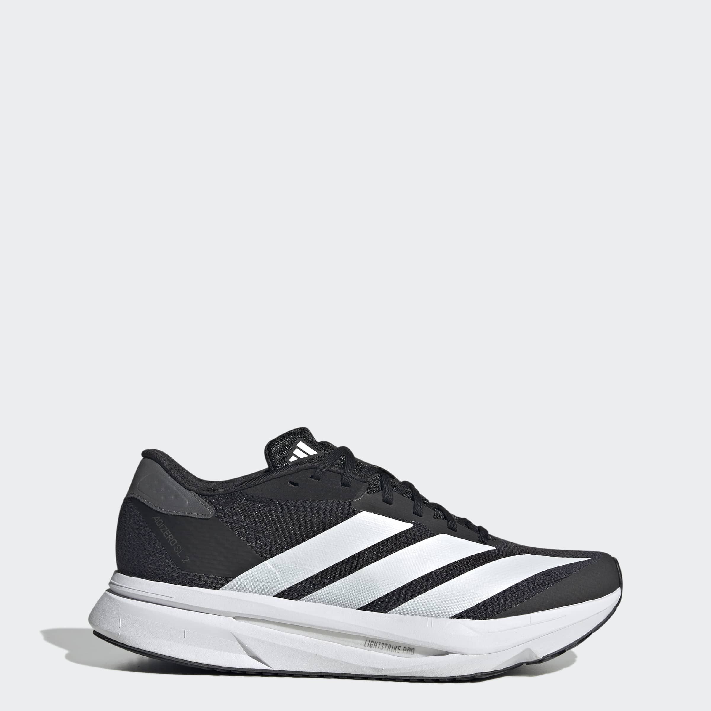 adidas Performance Runningschoenen ADIZERO SL2