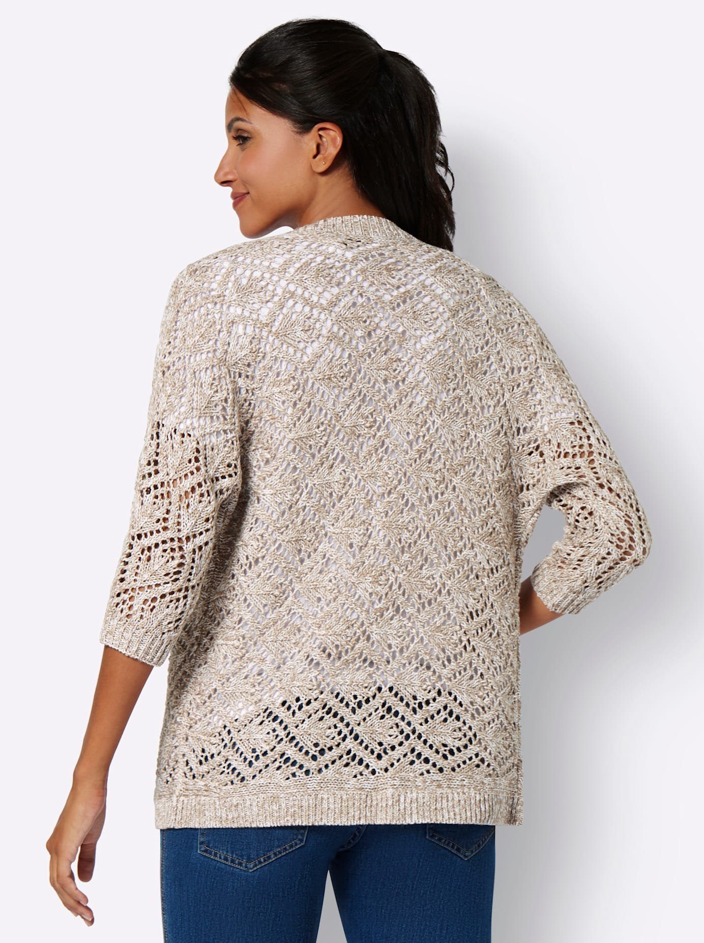 Classic Basics Vest