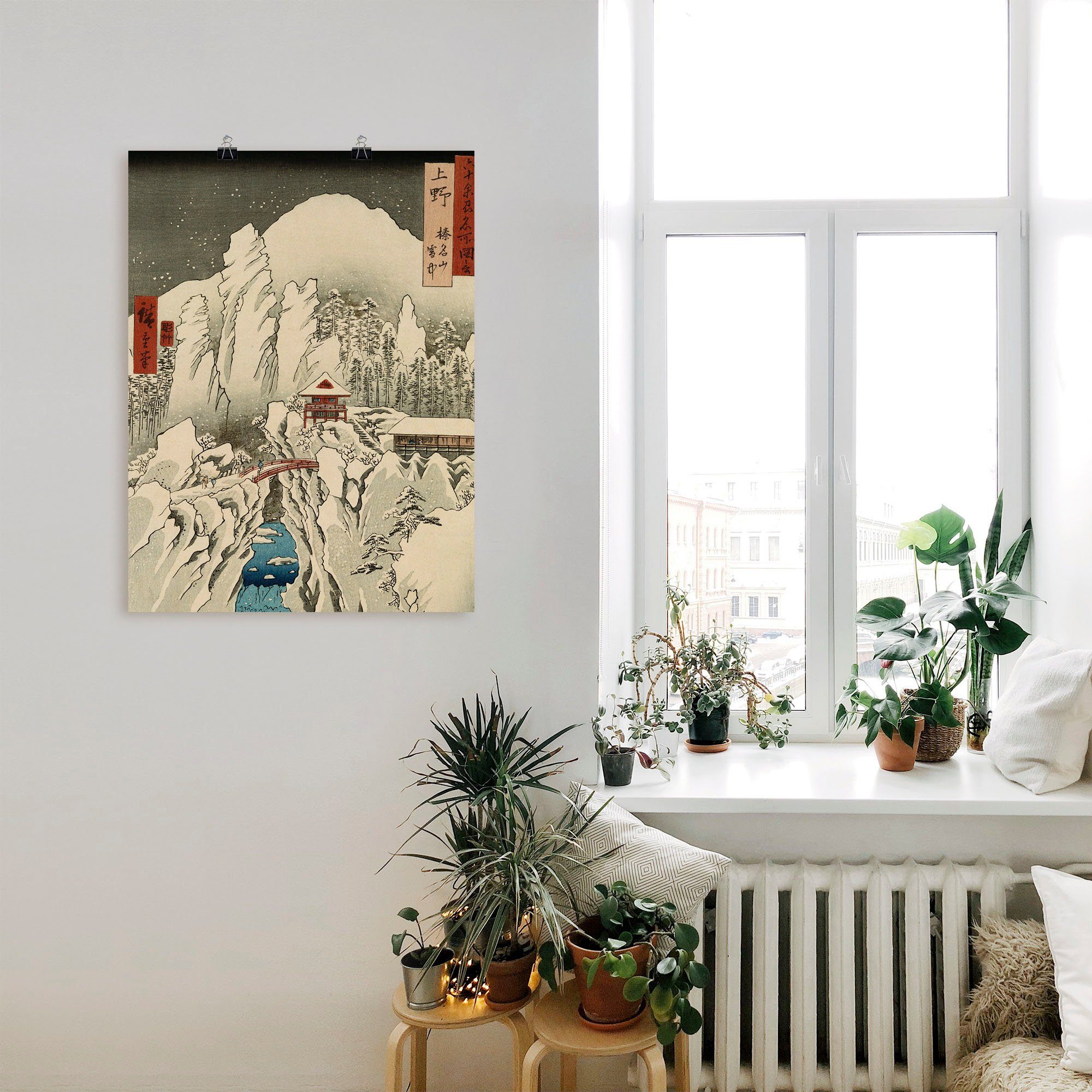 Artland Artprint De Haruna berg in de sneeuw als artprint op linnen, muursticker of poster in verschillende maten