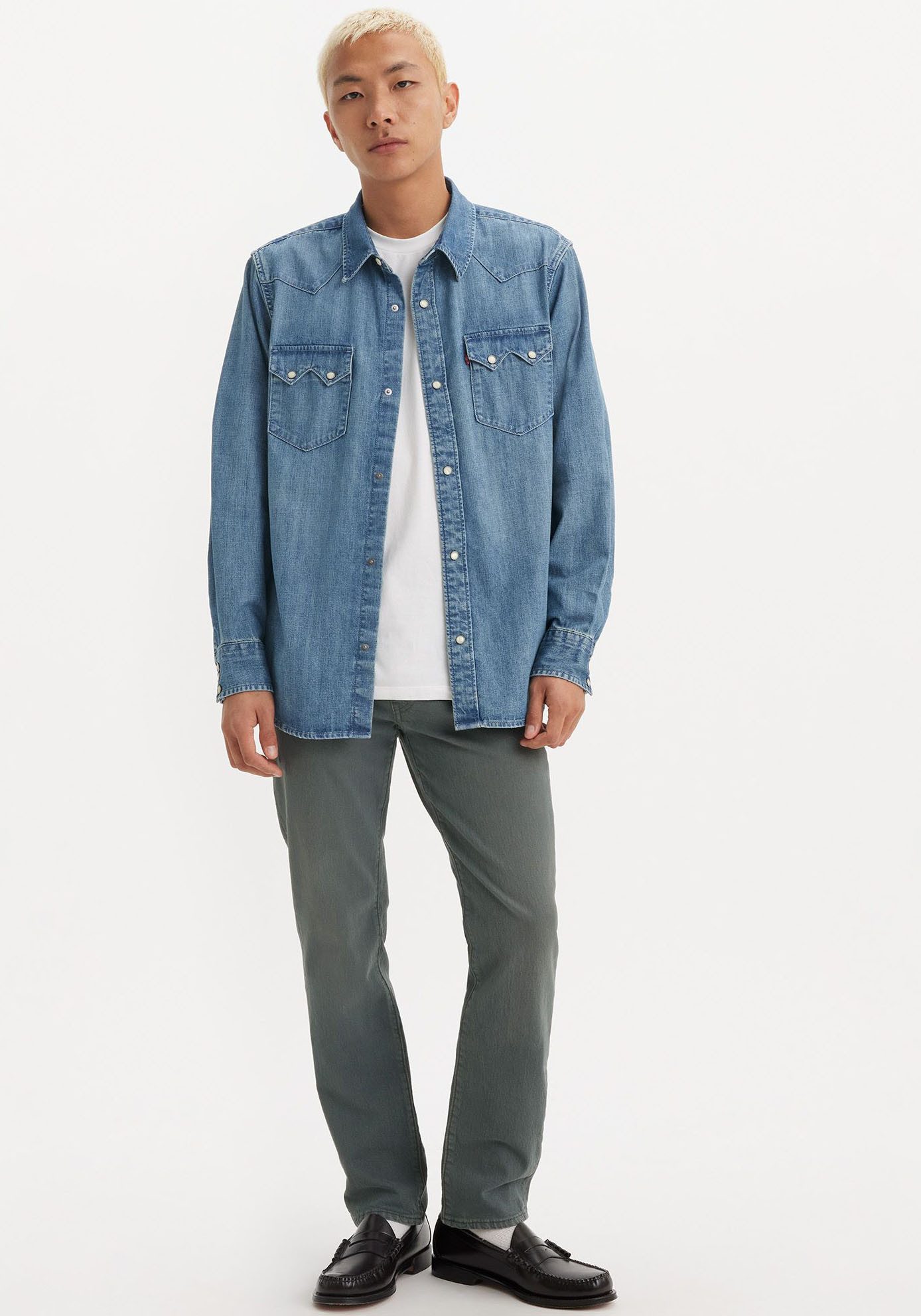 Levi's® Slim fit jeans 511 SLIM met stretch
