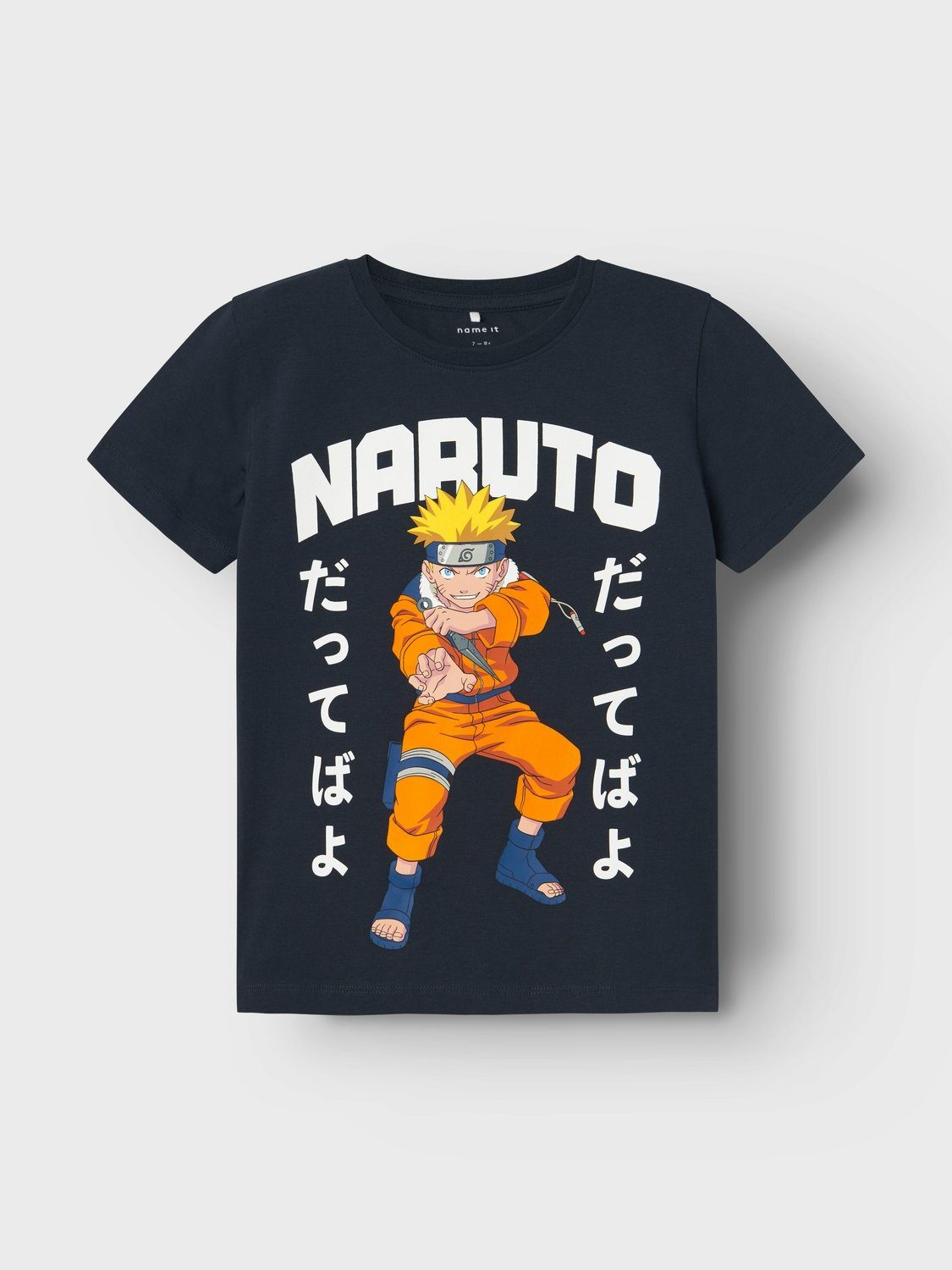 Name It Shirt met print NKMMACAR NARUTO SS TOP NOOS SKY jongens shirts maat 134 (140) blauw