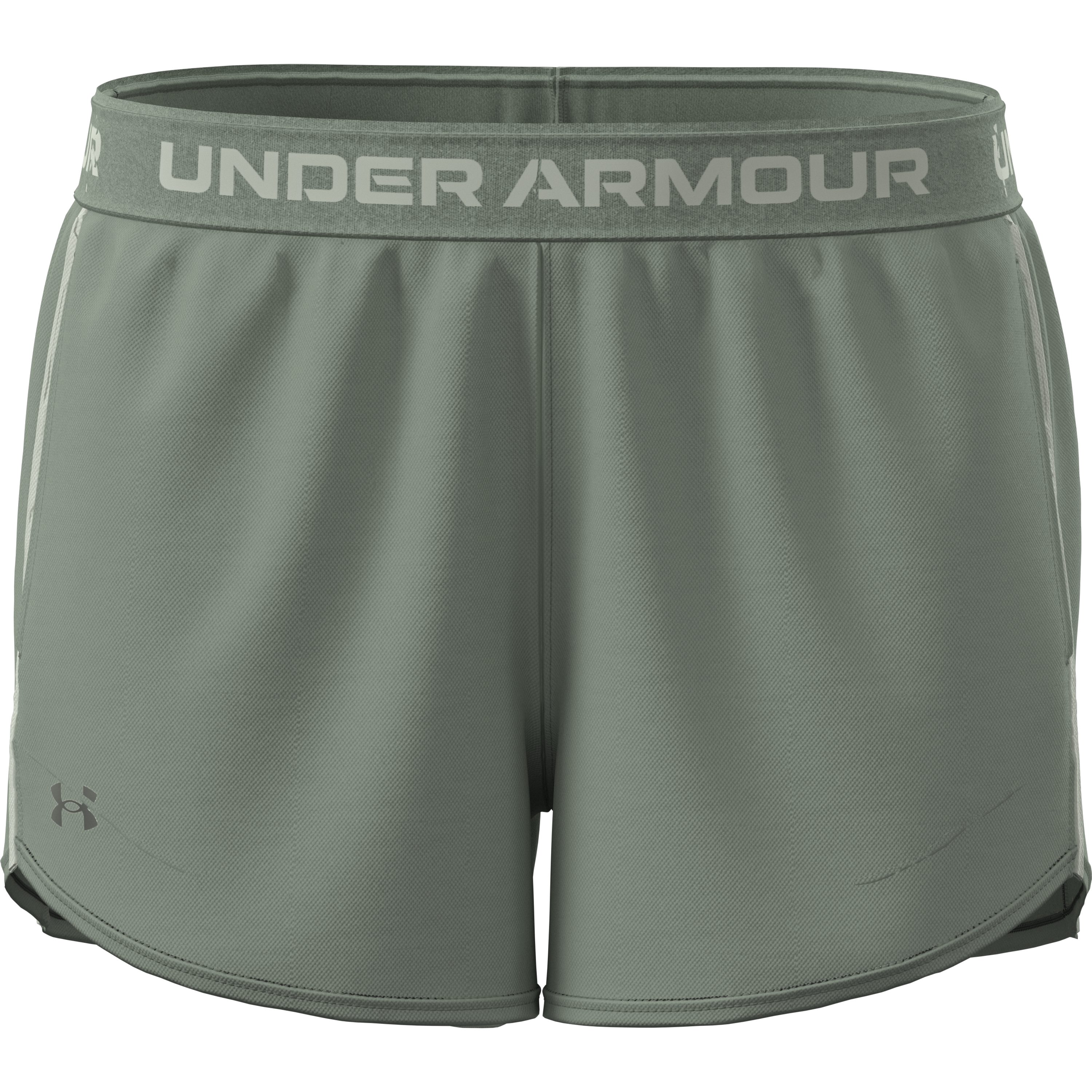 Under Armour® Trainingsshort Tech