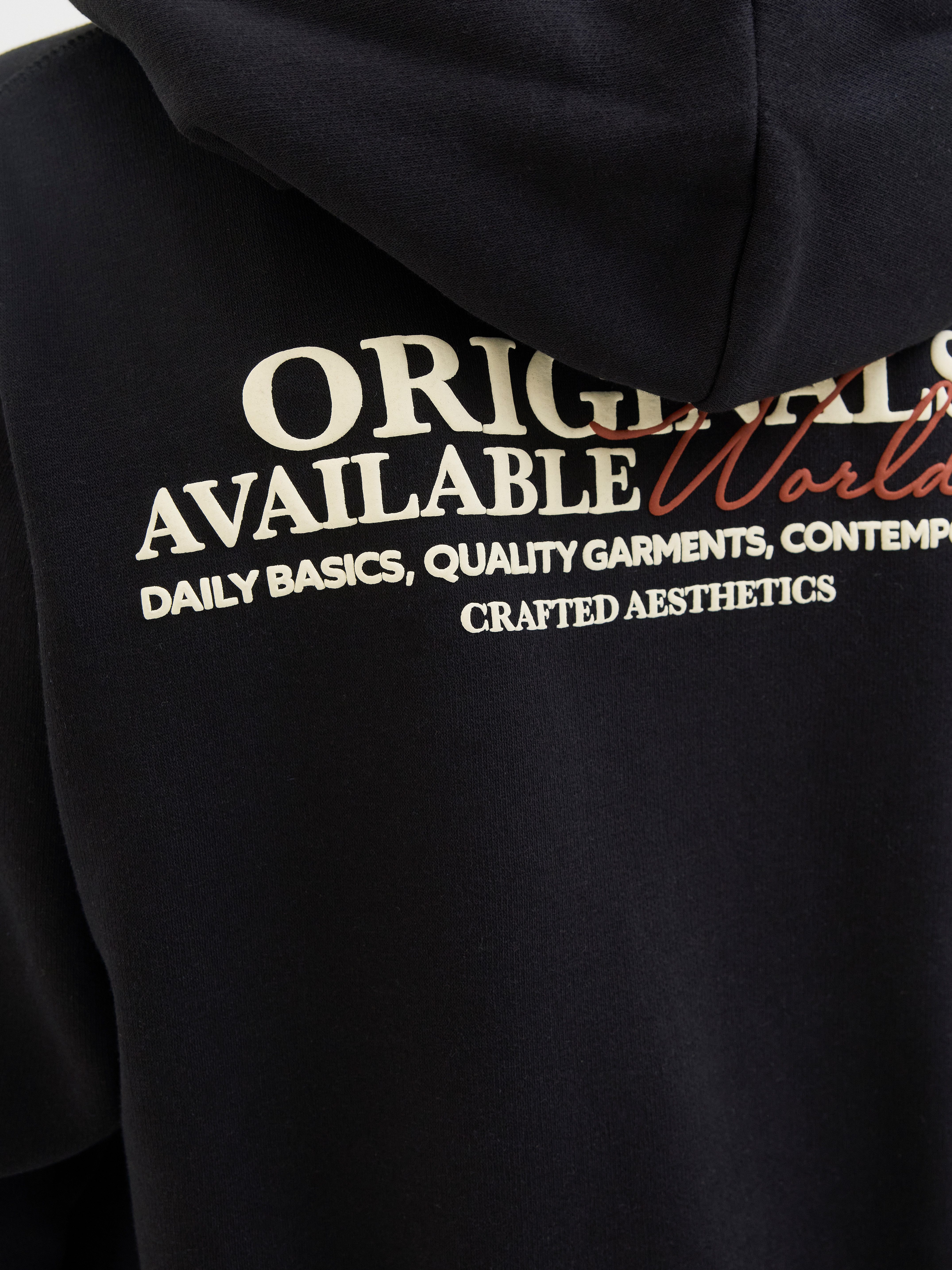 Jack & Jones Junior Hoodie JORISLINGTON BACK SWEAT HOOD SN JNR
