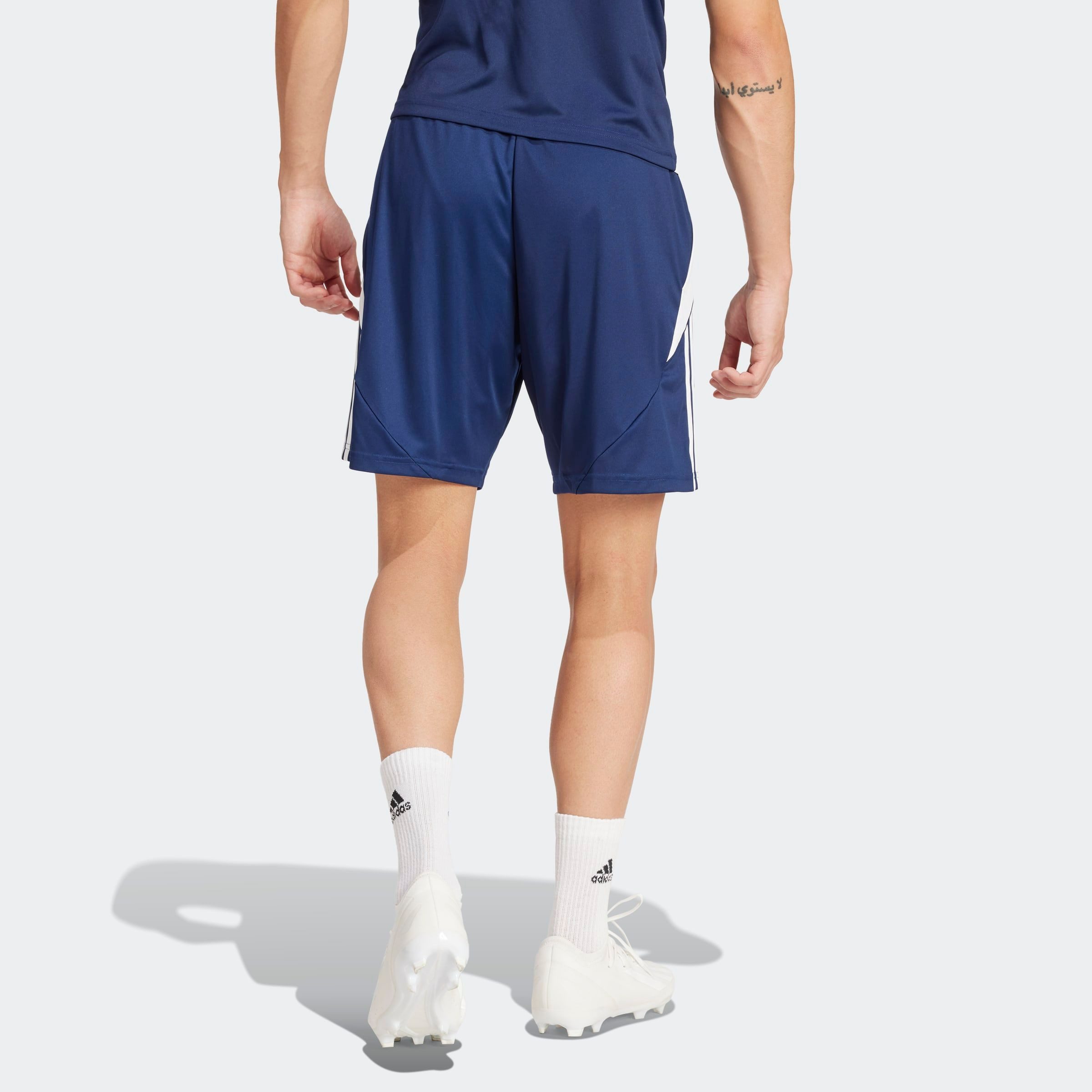 adidas Performance Trainingsshort TIRO24 TRSHO (1-delig)