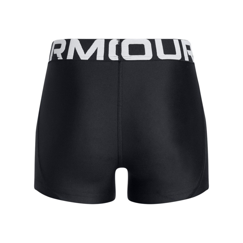 Under Armour® Trainingsshort G HG SHORTY