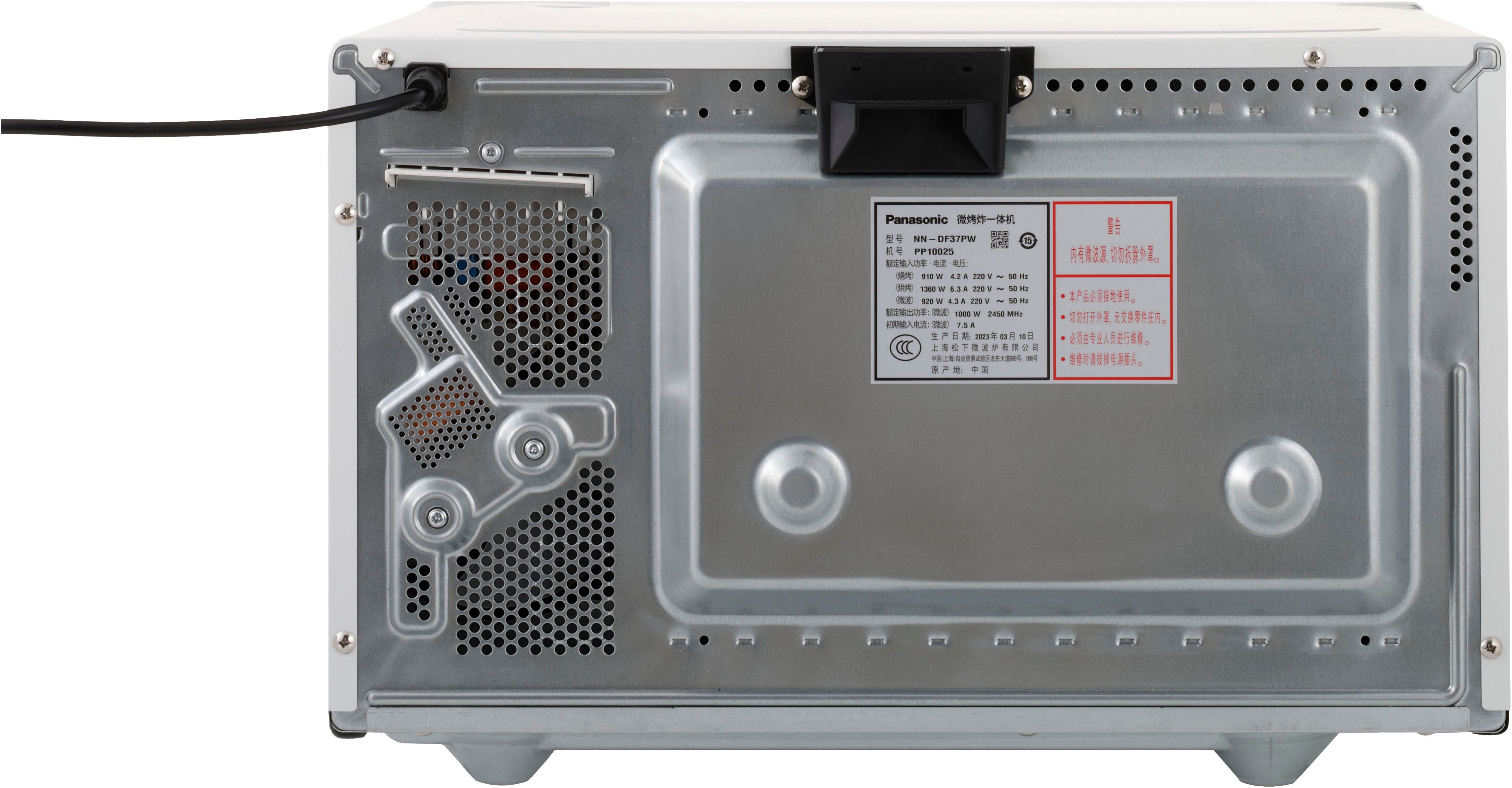 Panasonic Magnetron NN-DF37PWEPG Combinatiekoken/Eco combimodus (grillfunctie + magnetron)