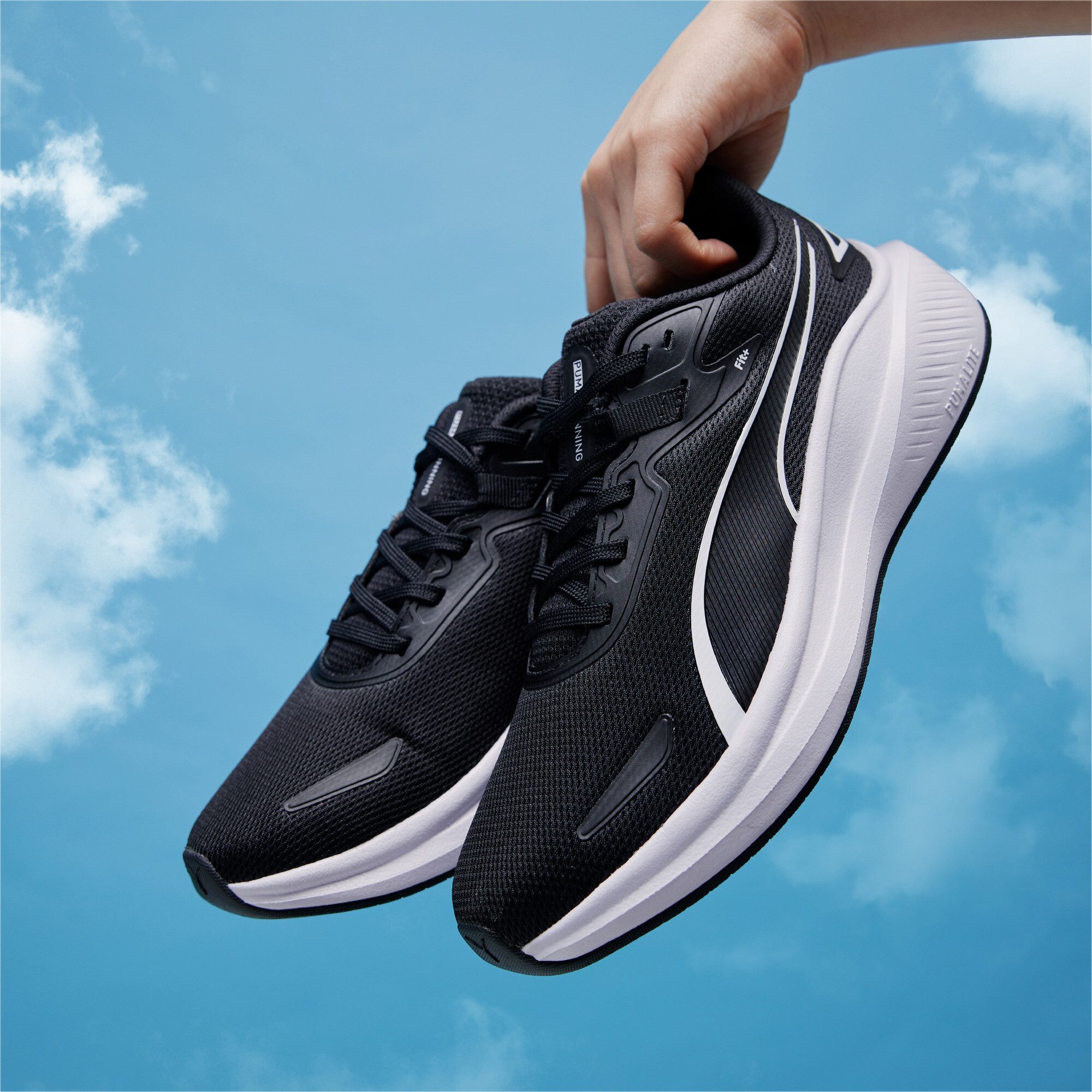 PUMA Runningschoenen SKYROCKET LITE