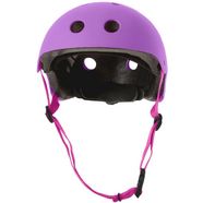 smartrike kinderhelm safety helm, paars