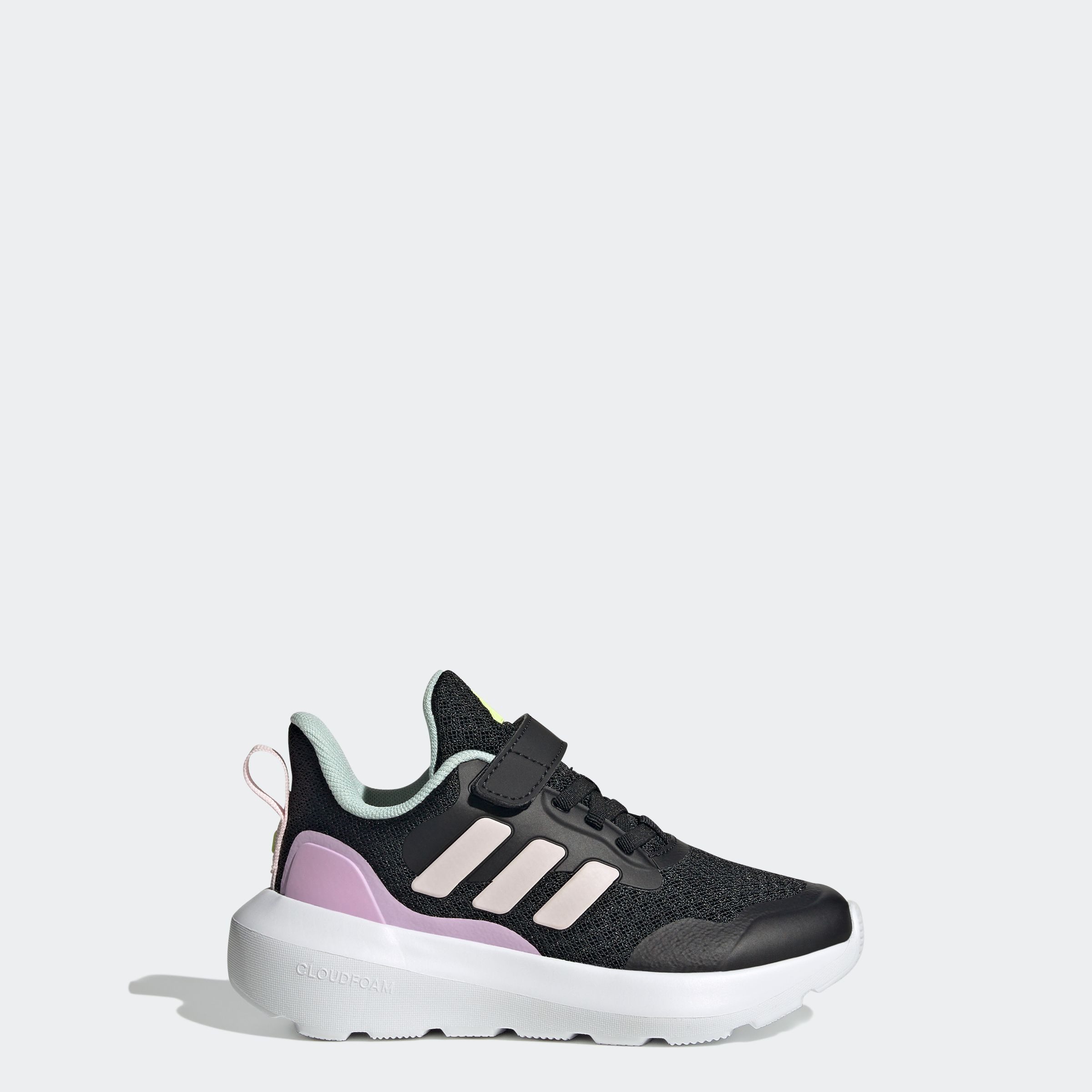 adidas Sportswear Sneakers FORTARUN 3 KIDS
