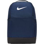 nike sportrugzak brasilia 9.5 training backpack (medium) blauw