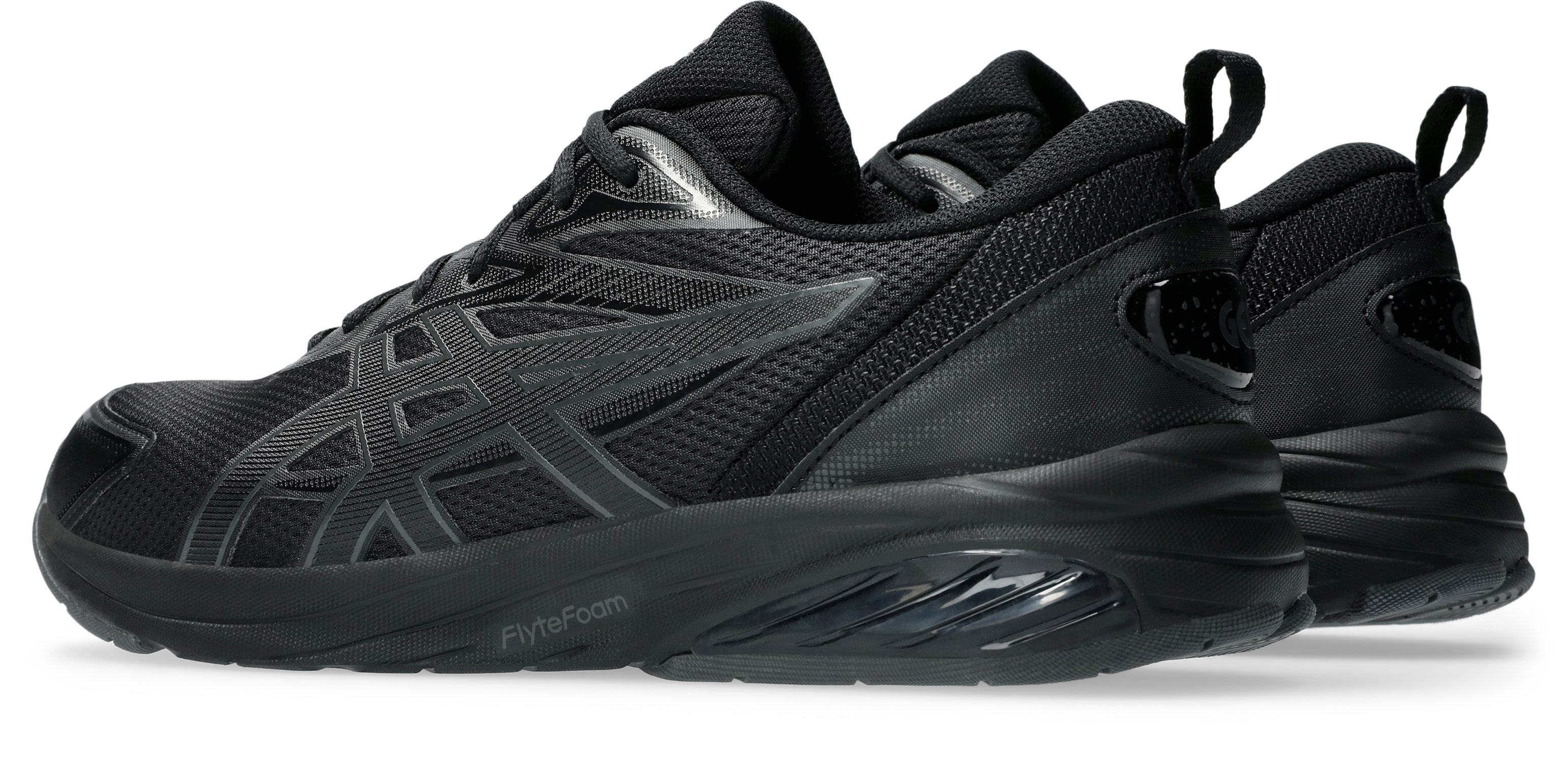 ASICS tiger Sneakers GEL-QUANTUM KEI