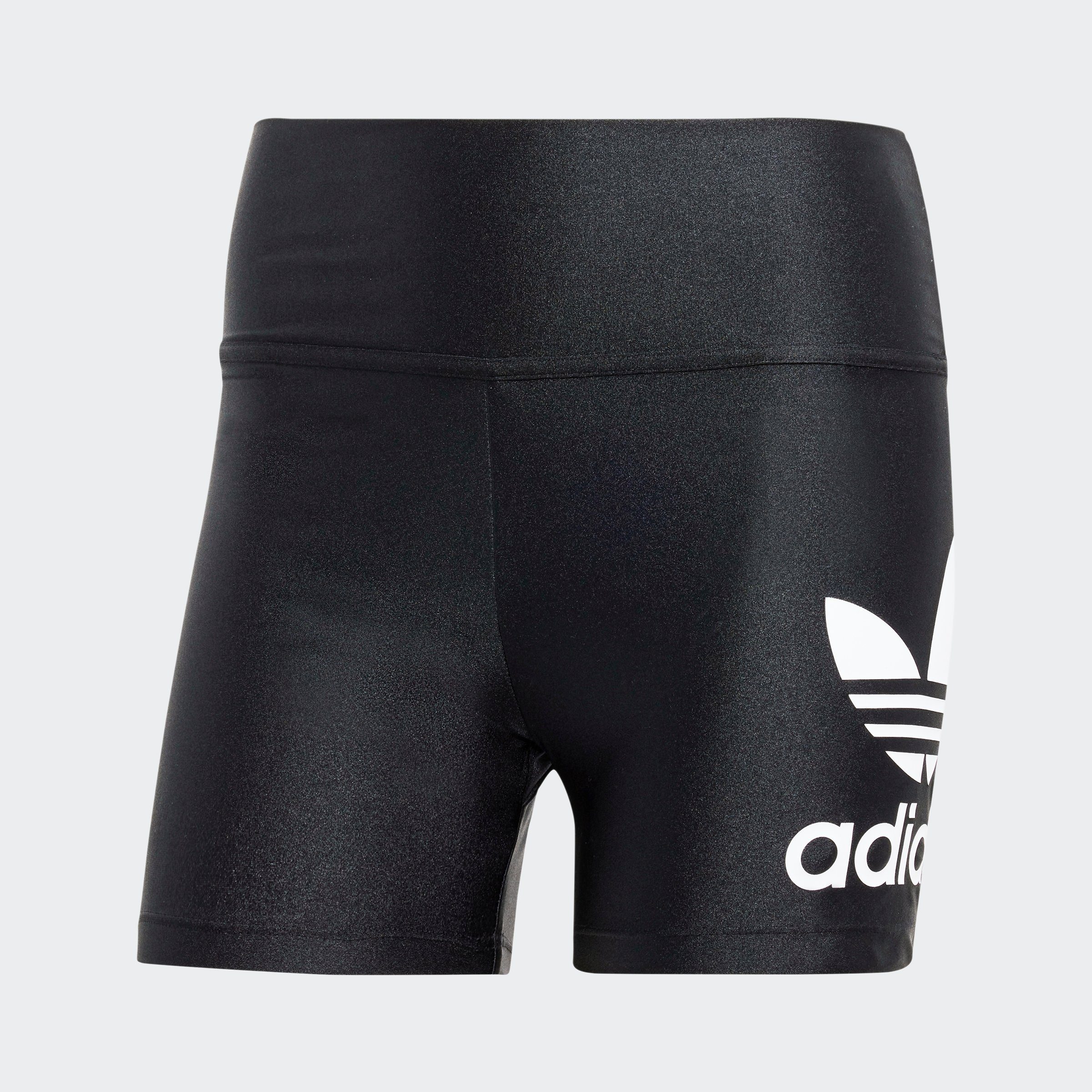 adidas Originals Short TRF LGNS 1/4 Sport shorts, korte sportleggings (1-delig)