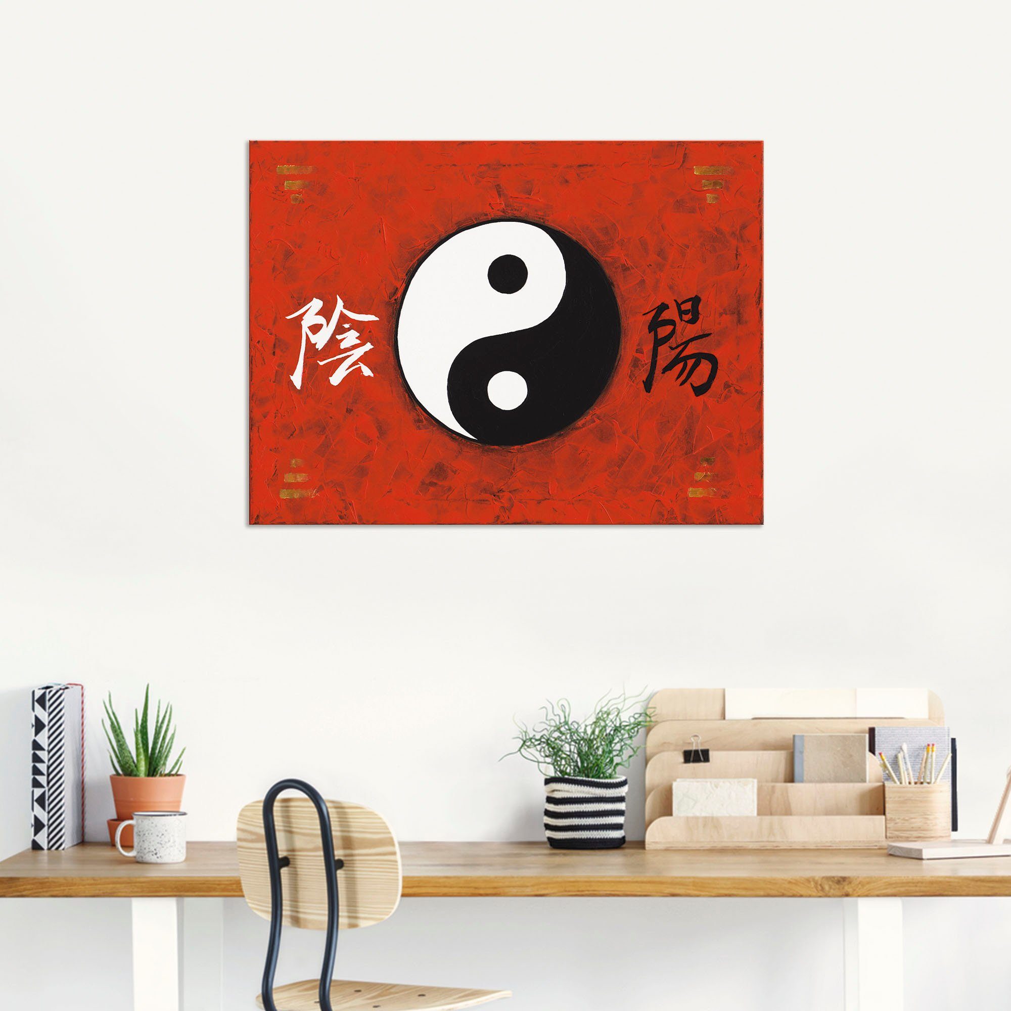 Artland Artprint Yin & Yang als artprint van aluminium, artprint voor buiten, poster in diverse formaten