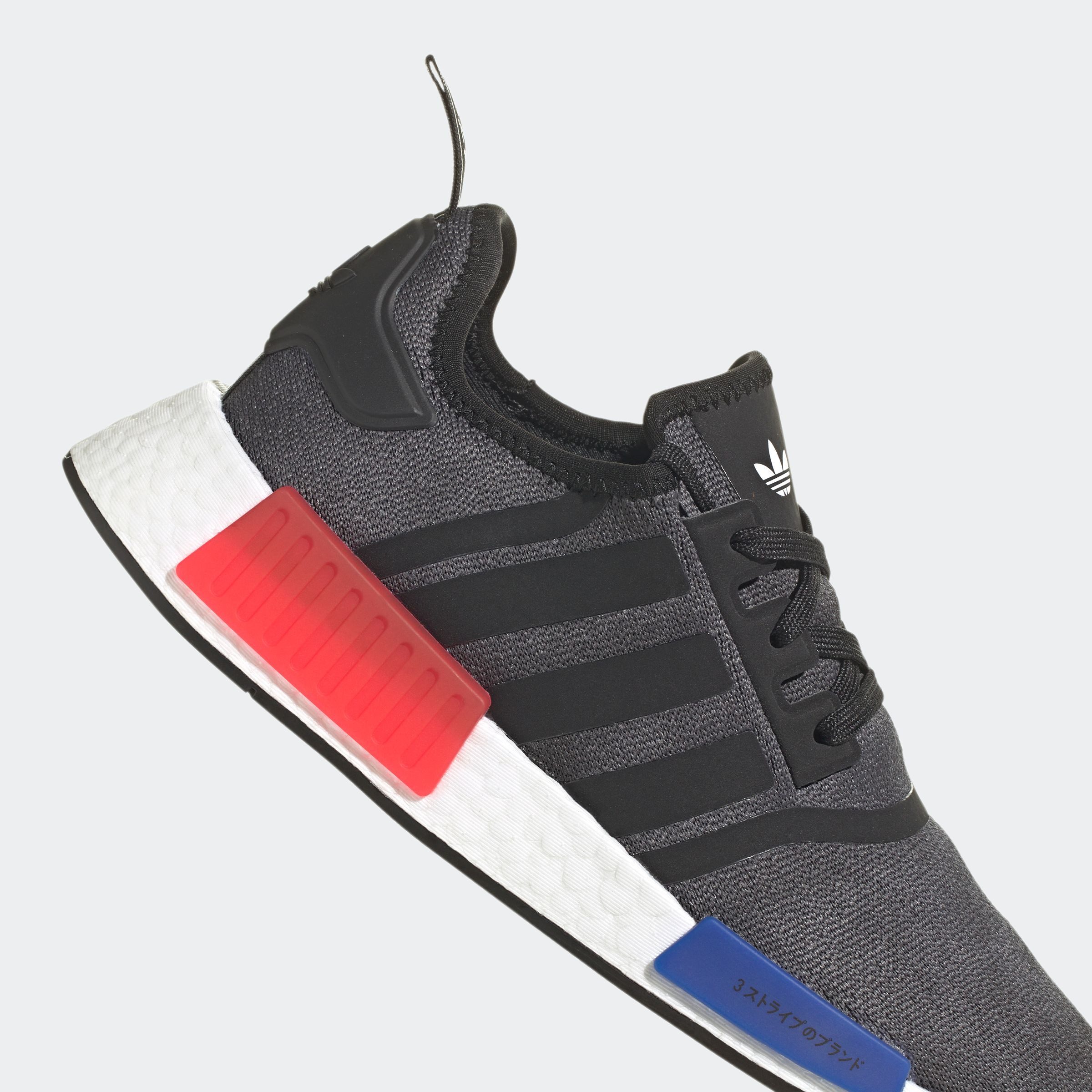 adidas Originals Sneakers NMD_R1