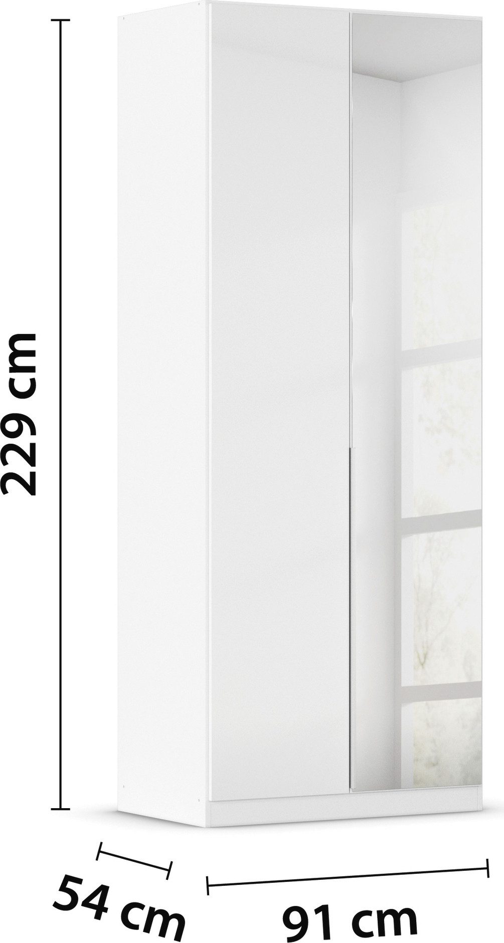 rauch Draaideurkast Kledingkast kast garderobe AGORDO met decor- of hoogglansfront doordachte binnenuitrusting, in 6 breedtes en 2 hoogtes made in germany