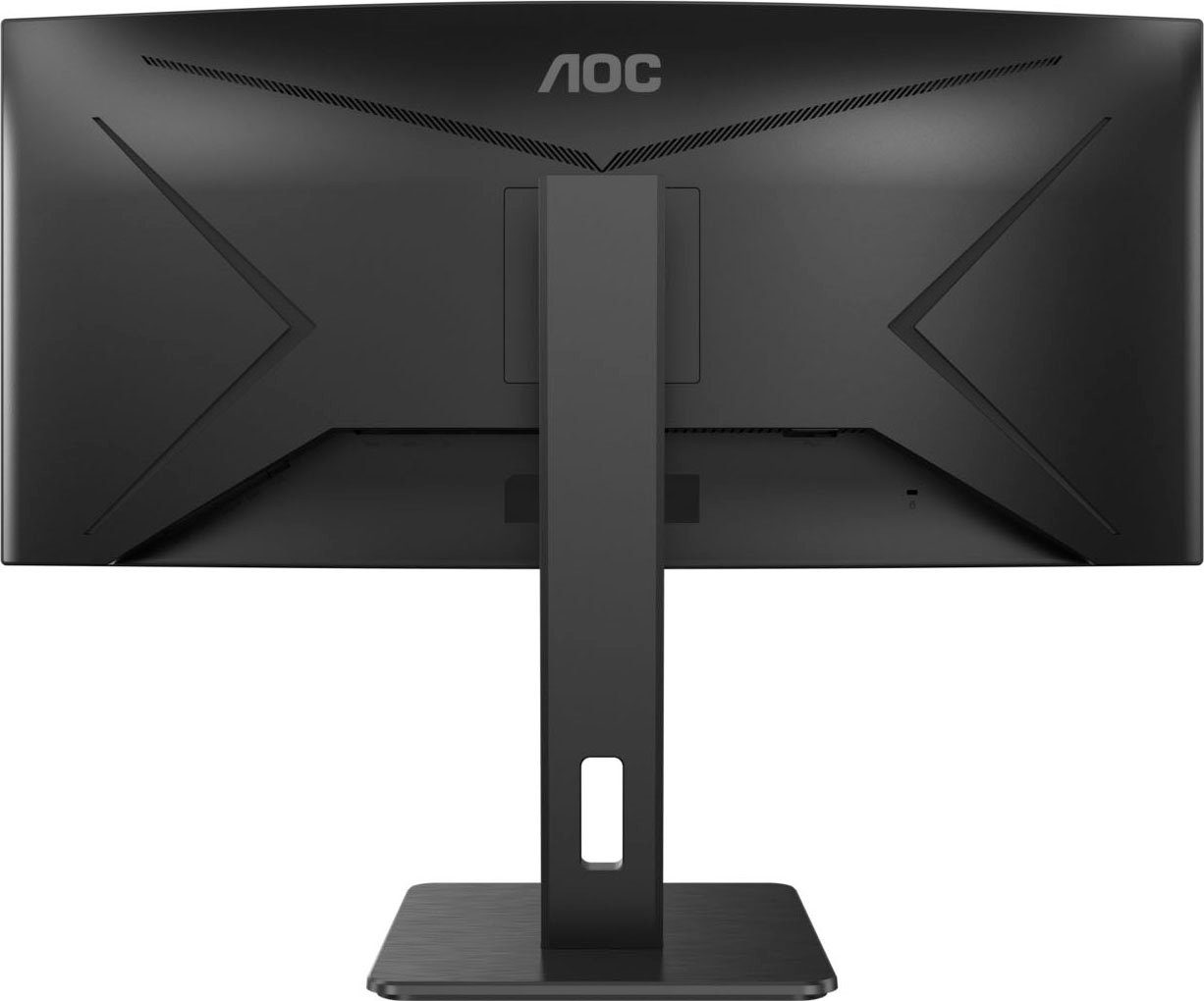 AOC Curved-gaming-monitor CU34P2A, 86,4 cm / 34", UWQHD