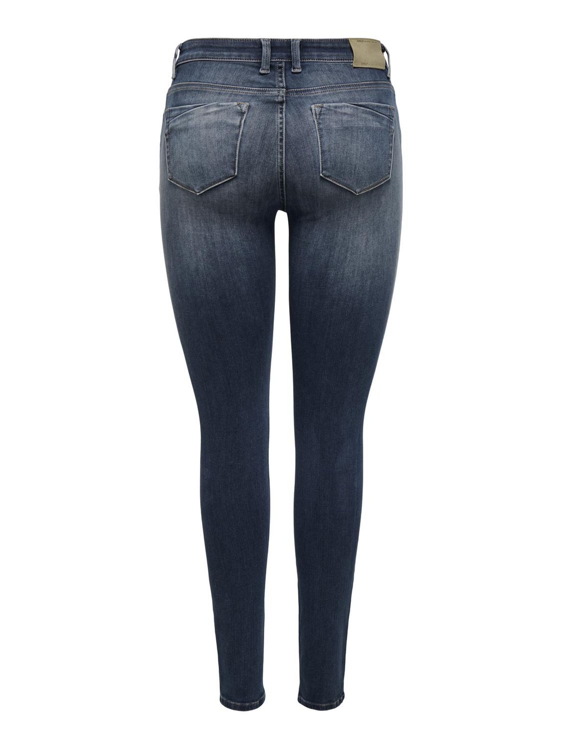 Only Skinny fit jeans ONLBLUSH ICON COIN MID SK DNM CRO300NOOS