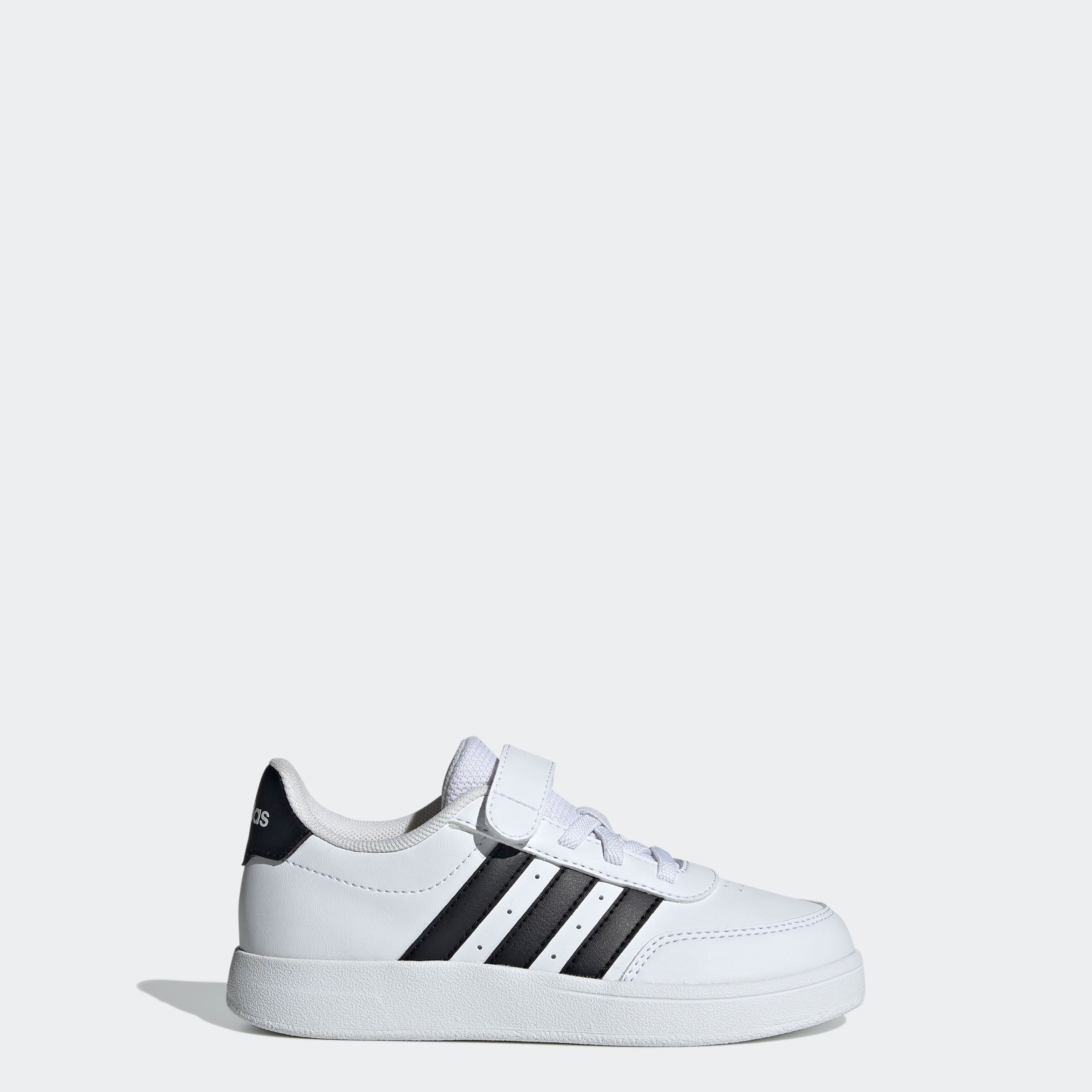 adidas Sportswear Sneakers BREAKNET 2.0 KIDS