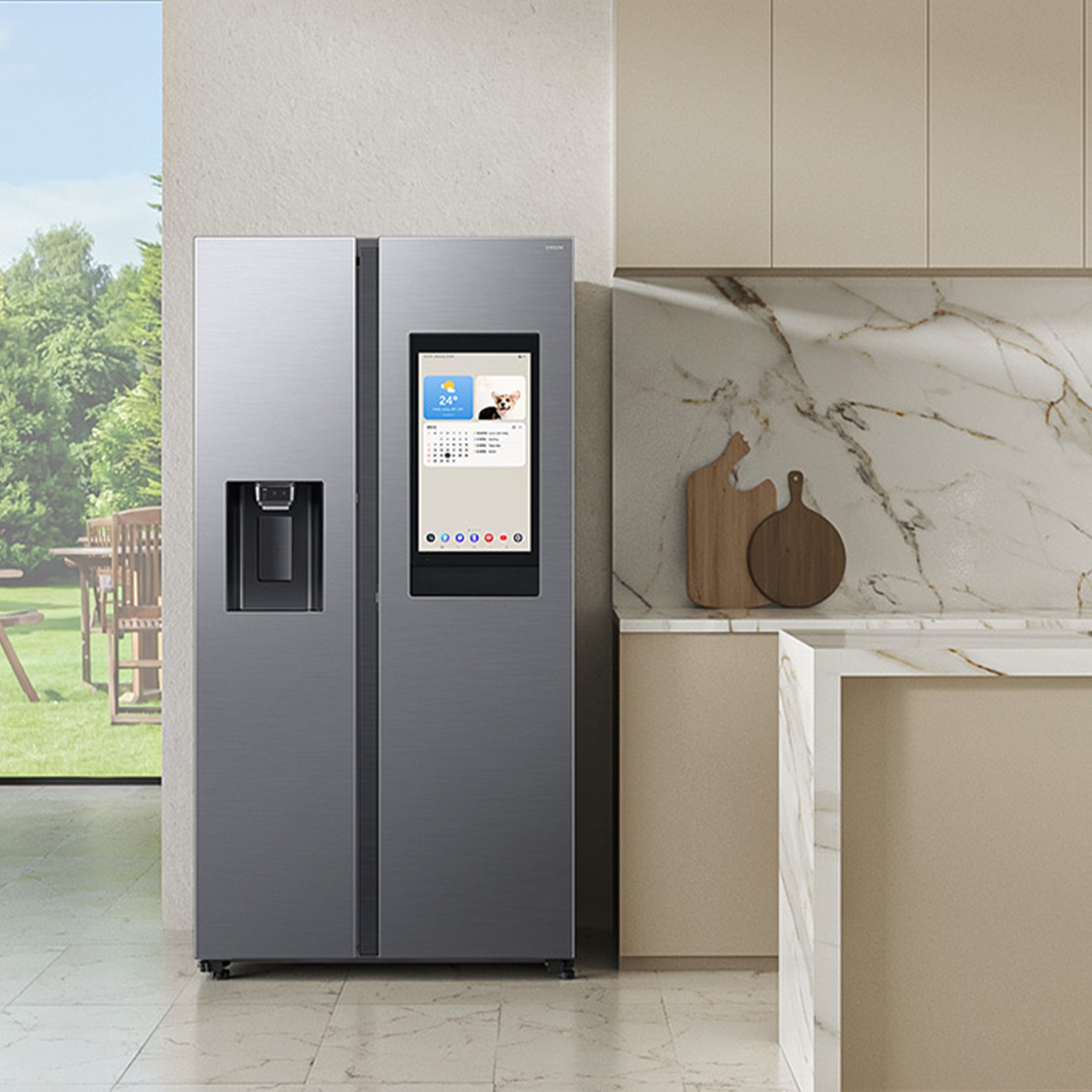 Samsung Side-by-side RS90F67BEF