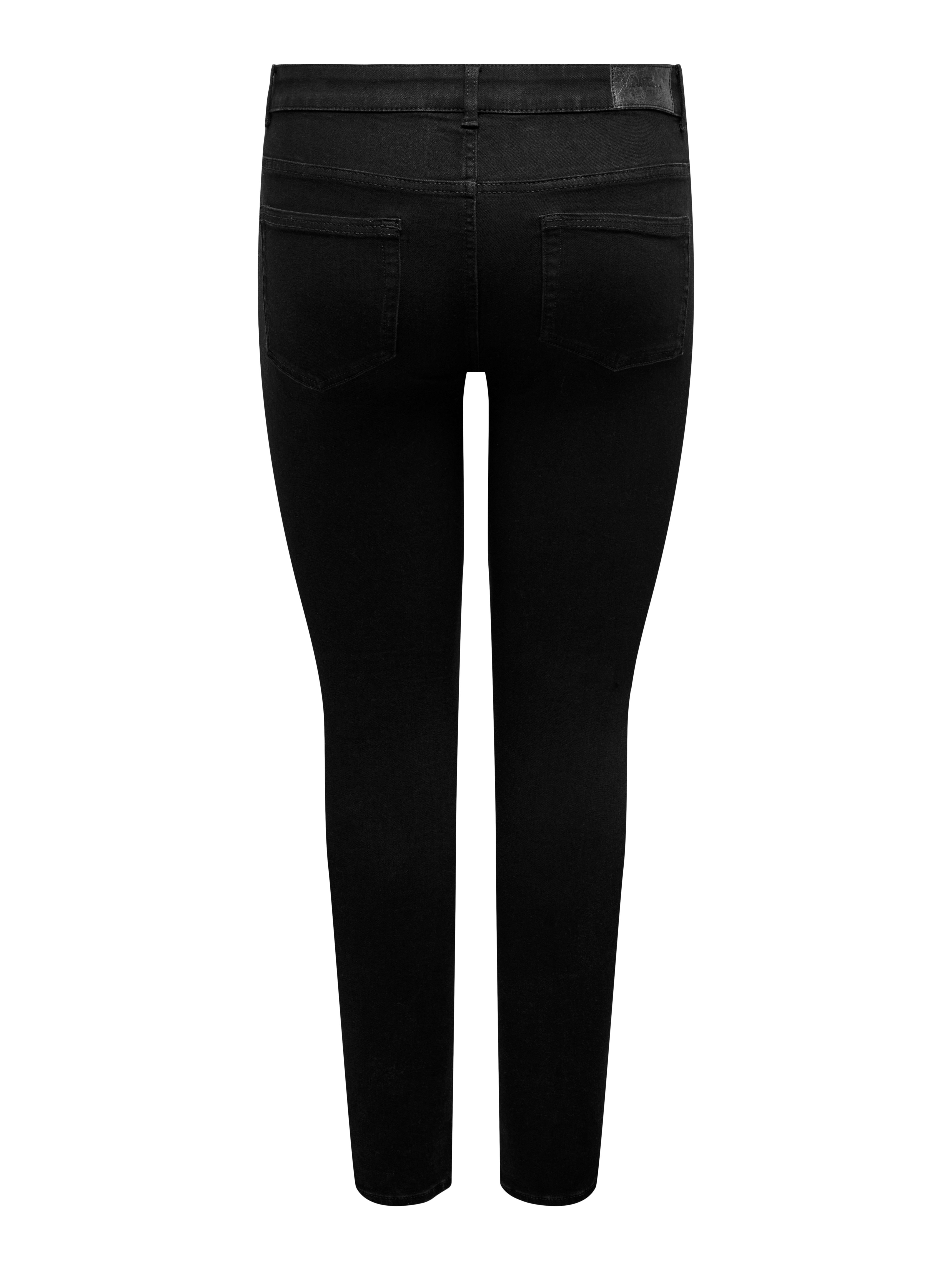 ONLY CARMAKOMA Skinny fit jeans