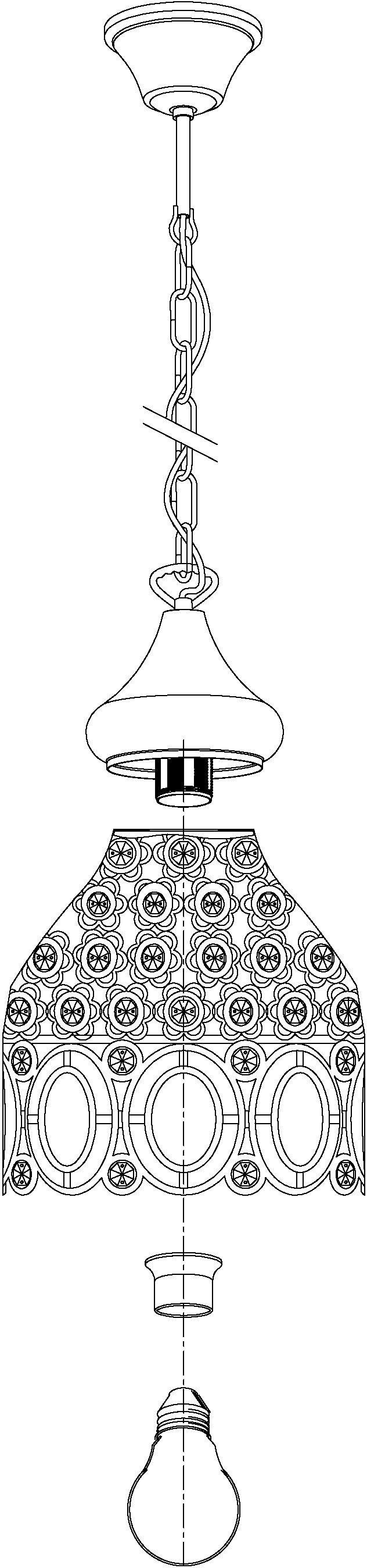 EGLO Hanglamp JADIDA Hanglicht, hanglamp