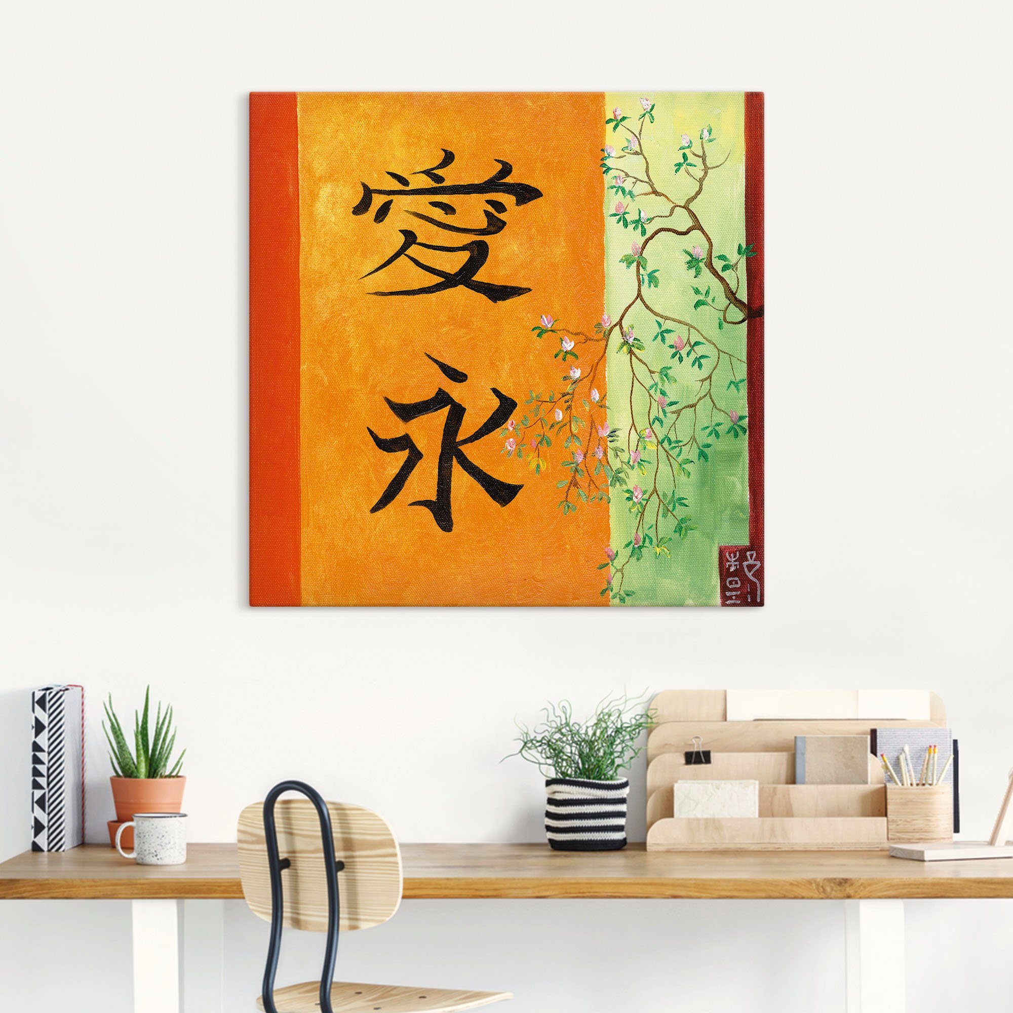 Artland Artprint op linnen Liefde eeuwigheid gespannen op een spieraam