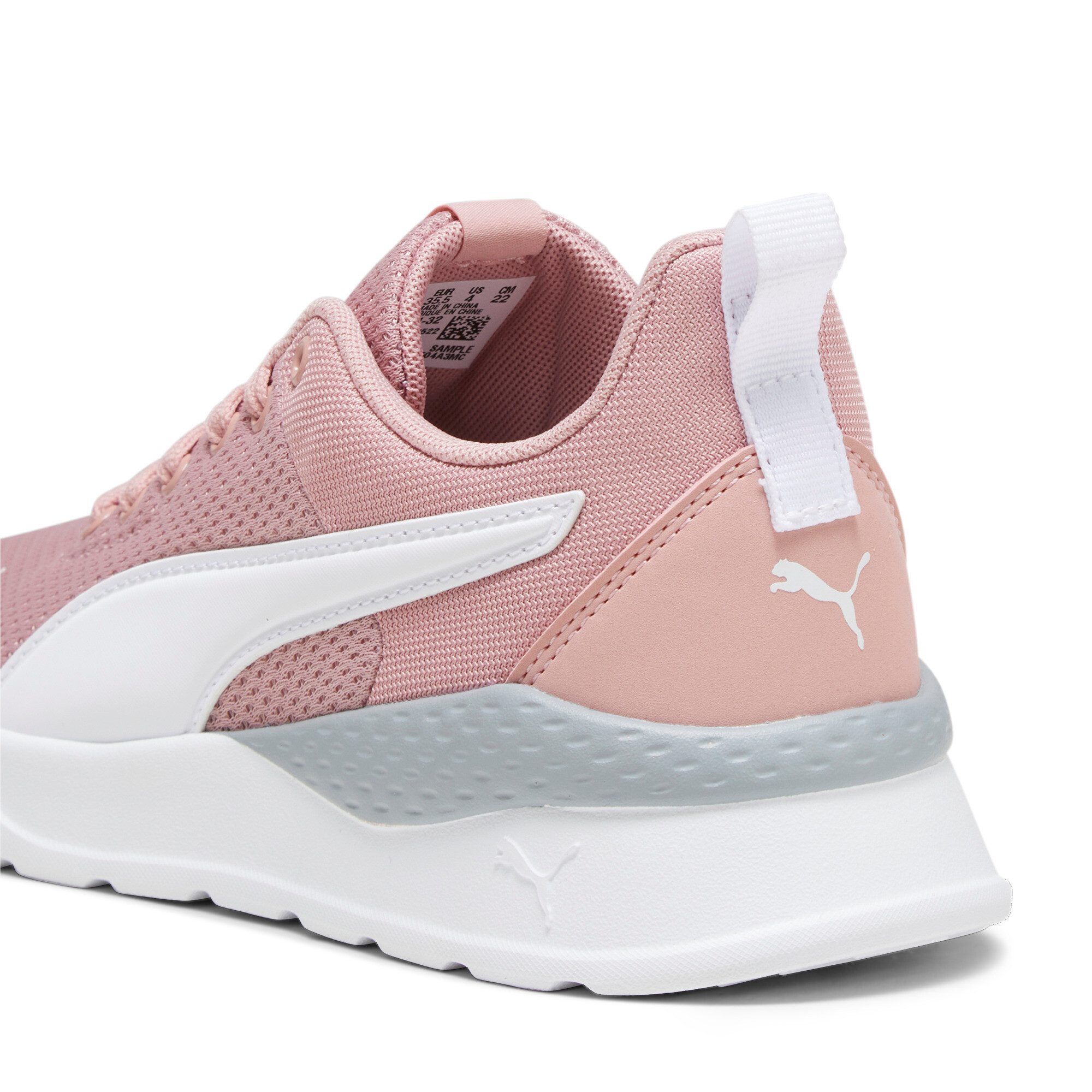 PUMA Sneakers ANZARUN LITE JR