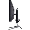 acer curved-gaming-monitor predator x38s, 95 cm - 37,5 ", qhd+ zwart