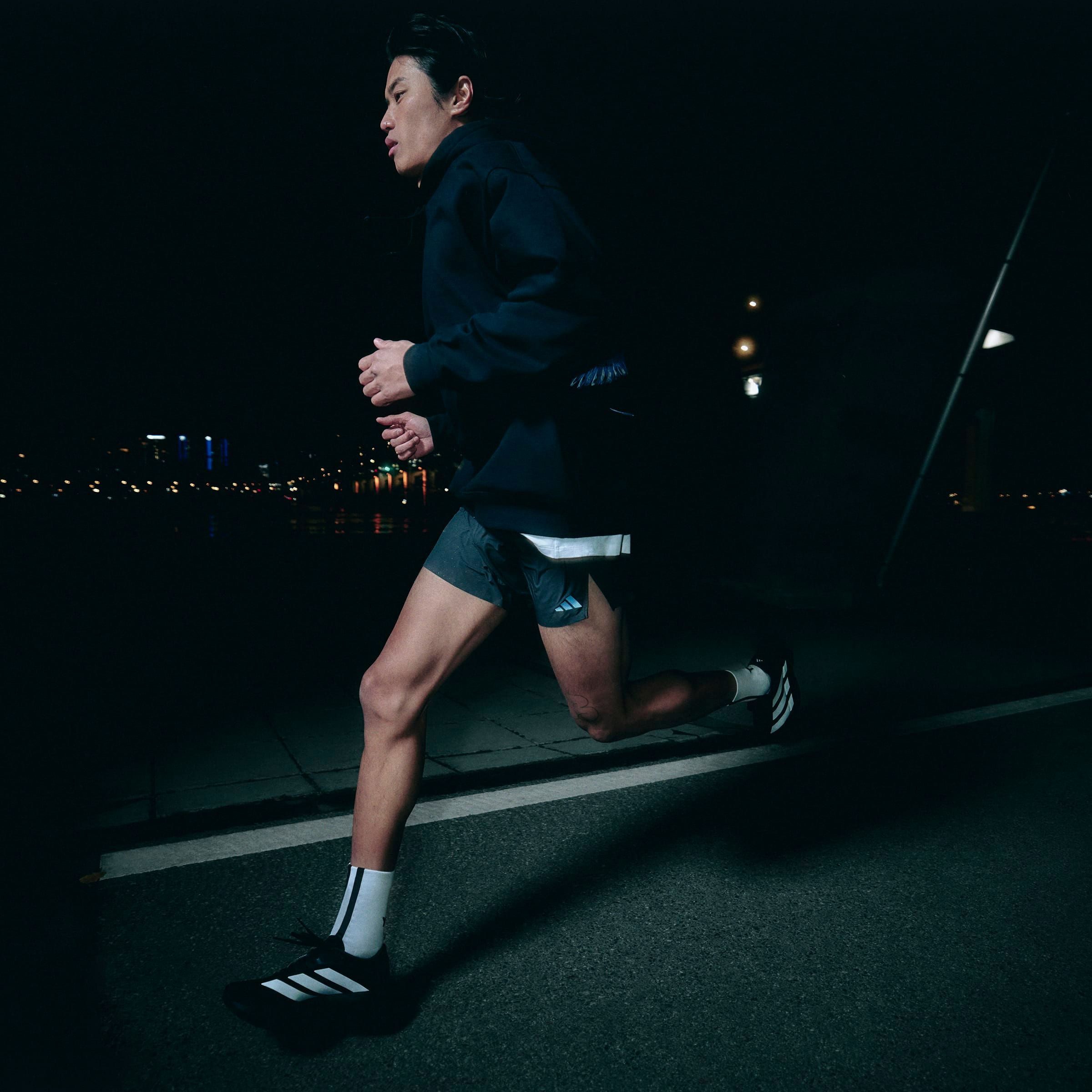 adidas Performance Runningschoenen
