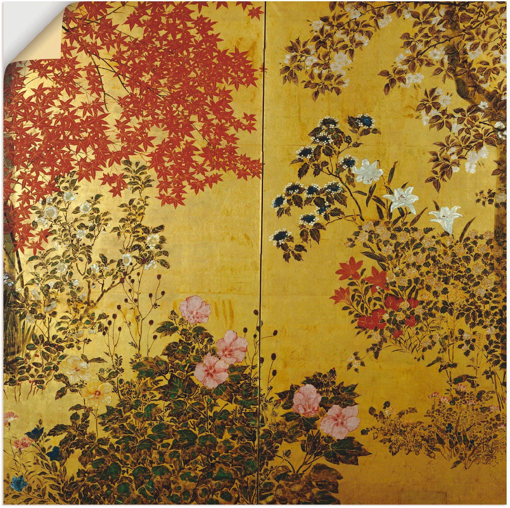 Artland Artprint Japans scherm 18e eeuw in vele afmetingen & productsoorten -artprint op linnen, poster, muursticker / wandfolie ook geschikt voor de badkamer (1 stuk)