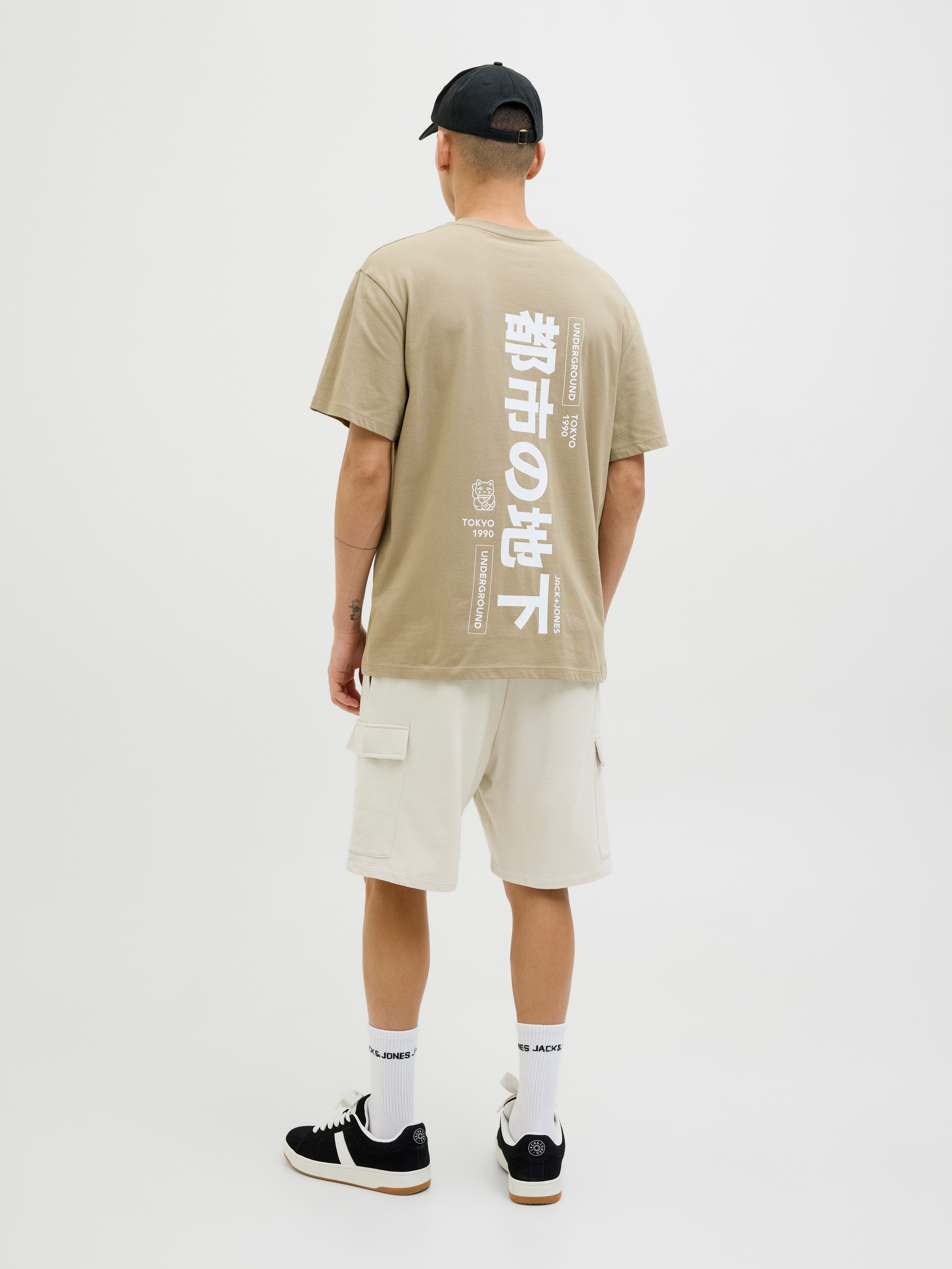 Jack & Jones Short JPSTKANE SCRIPT SWEAT SHORTS LNG