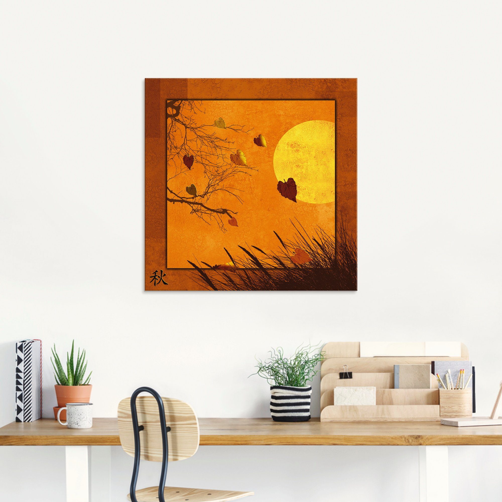 Artland Print op glas Serie vier seizoenen - Herfst