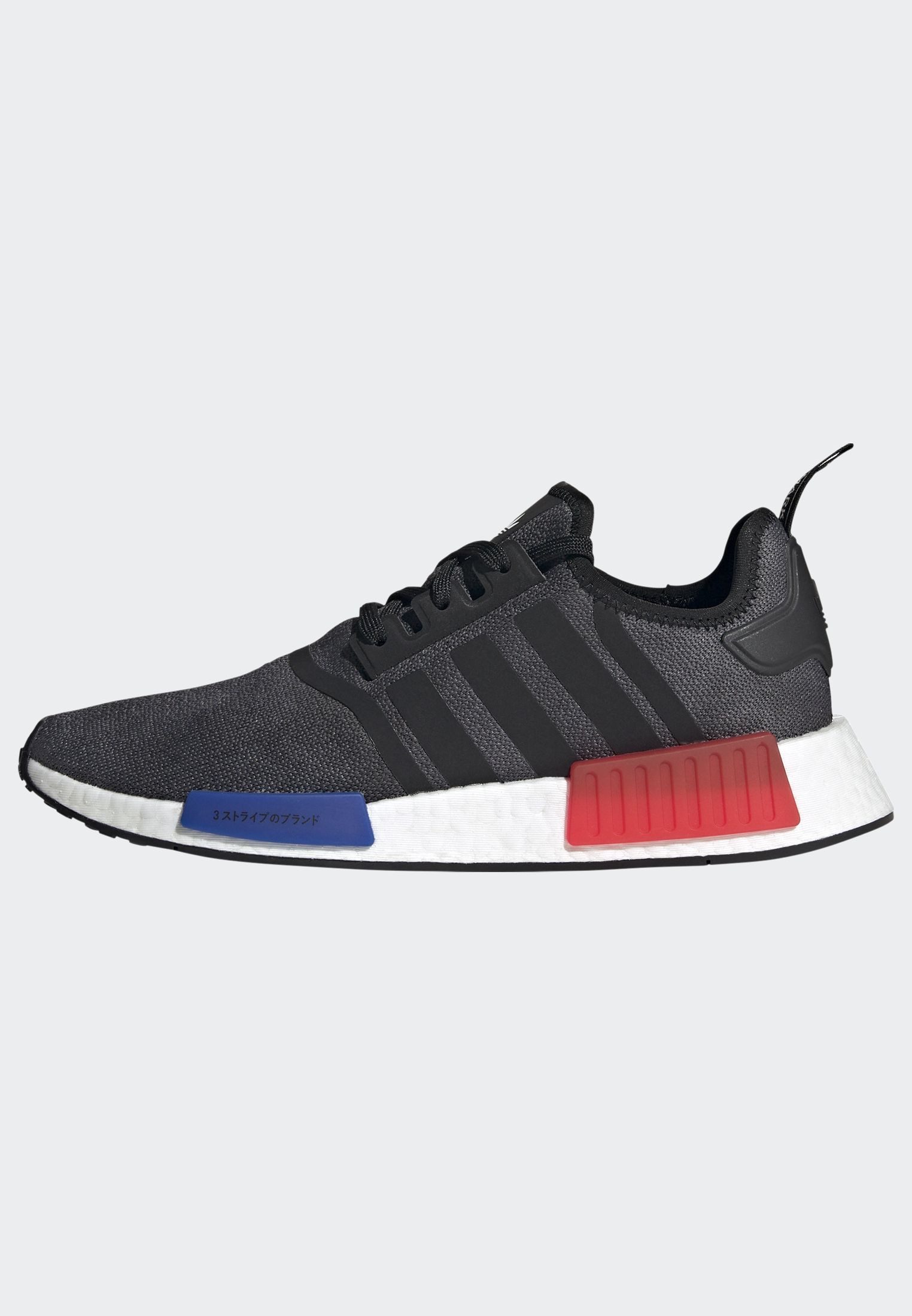 adidas Originals Sneakers NMD_R1