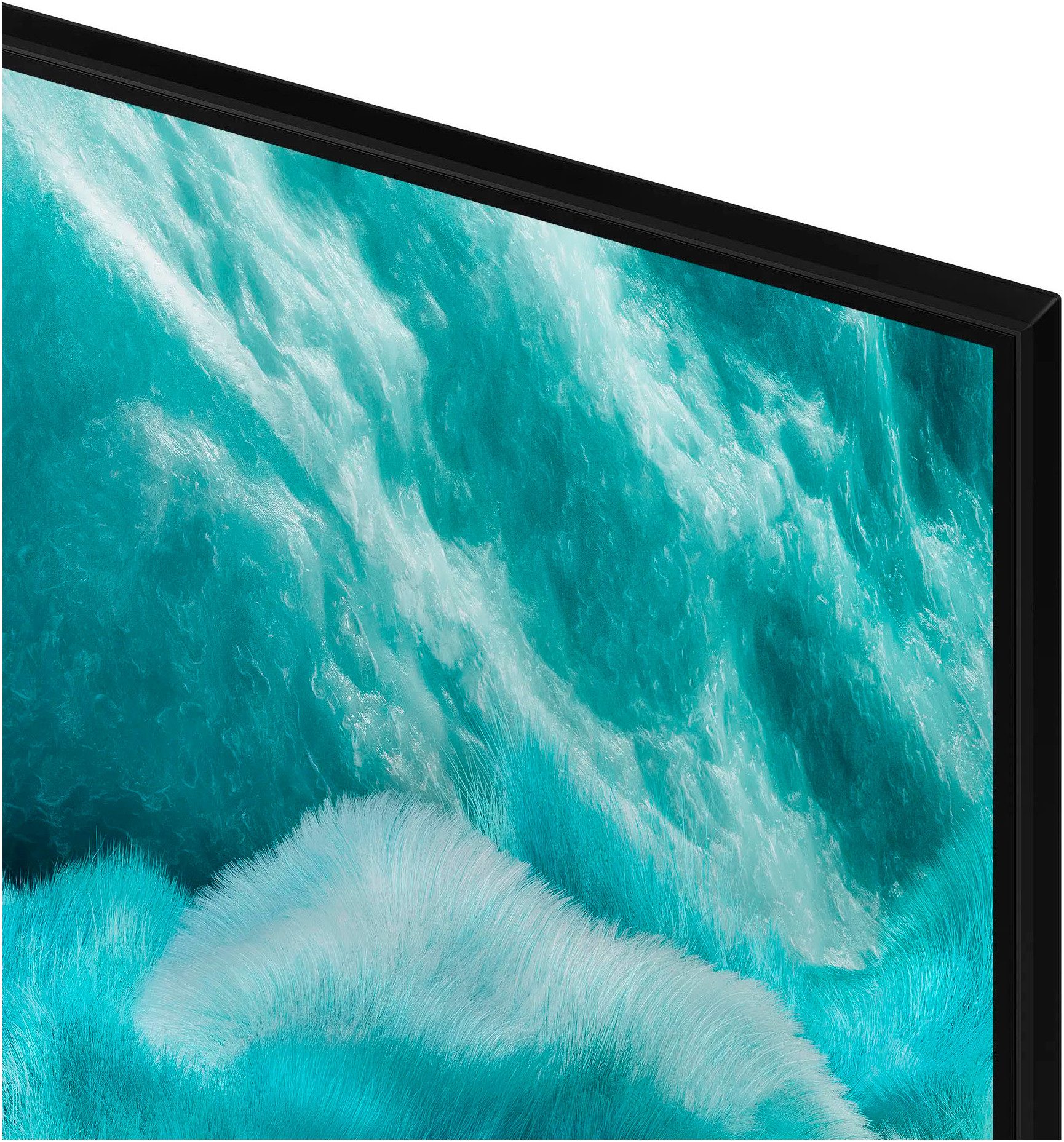 Samsung QLED-TV GQ43Q7FAAU QLED-televisie