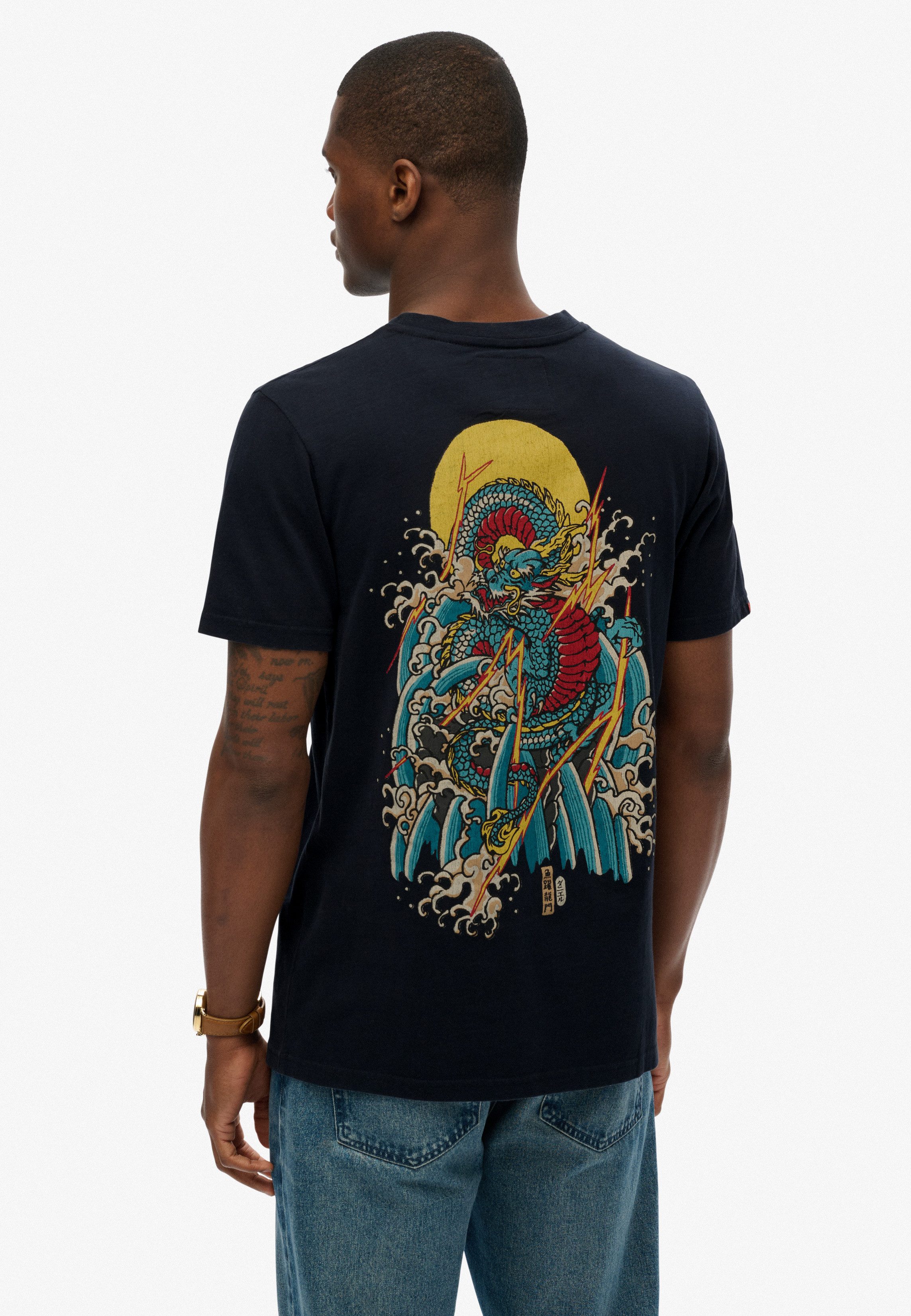 Superdry Shirt met ronde hals VL TOKYO RELAXED TEE