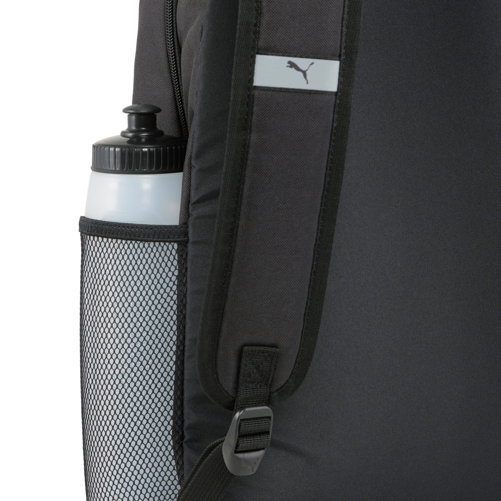 PUMA Rugzak PHASE BACKPACK