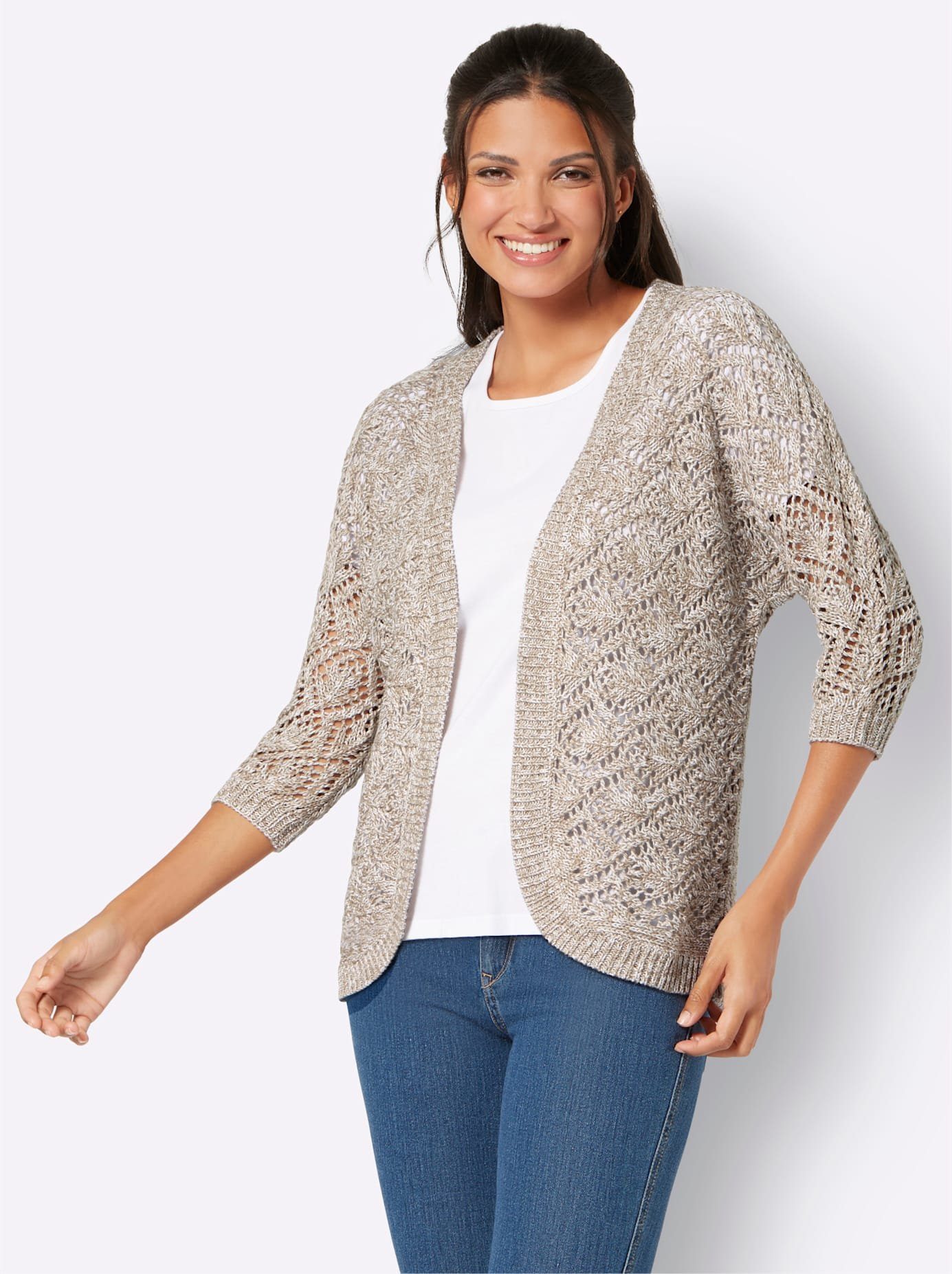 Classic Basics Vest