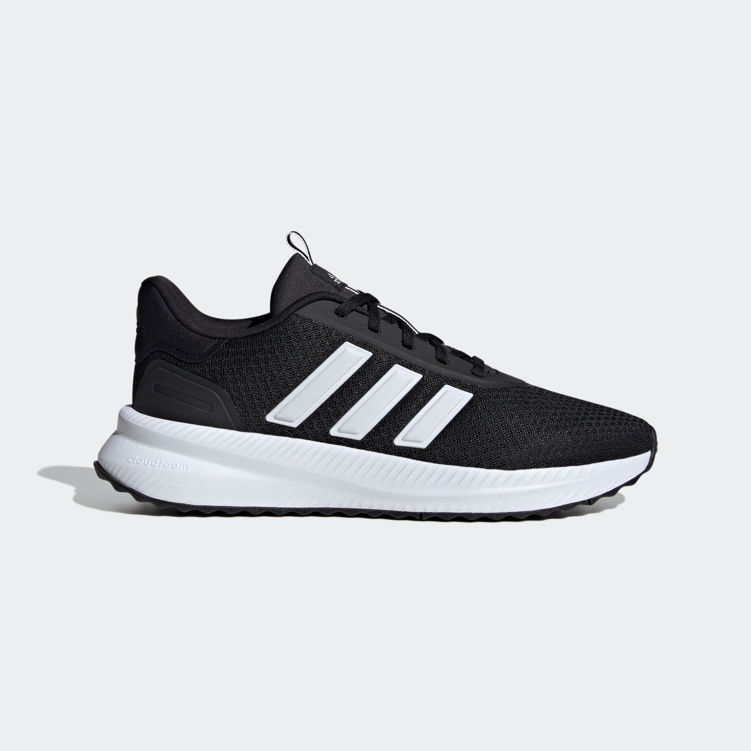 adidas Sportswear Sneakers X_PLR PATH