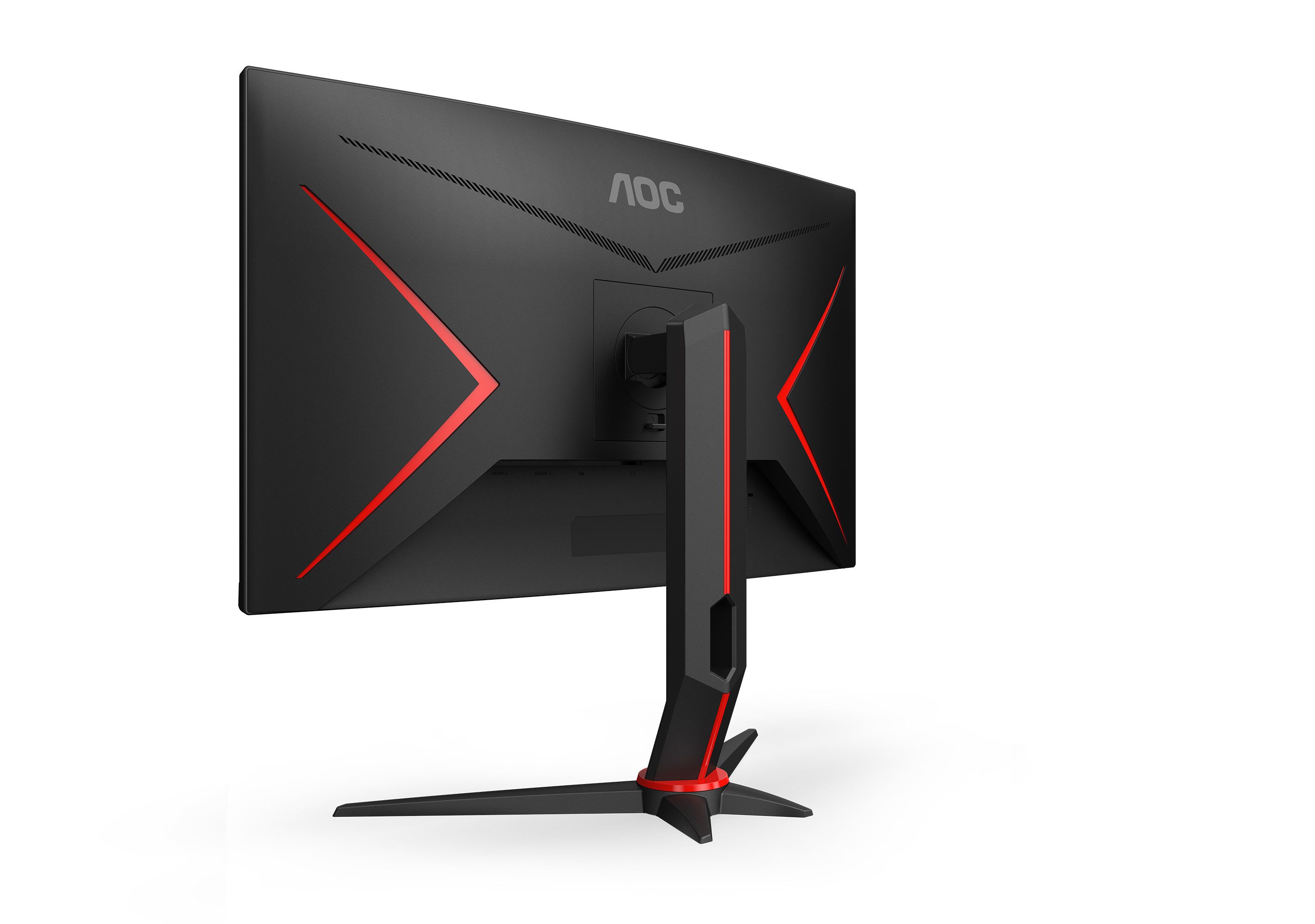 AOC Curved-gaming-monitor C27G2Z3/BK, 68,6 cm / 27", Full HD