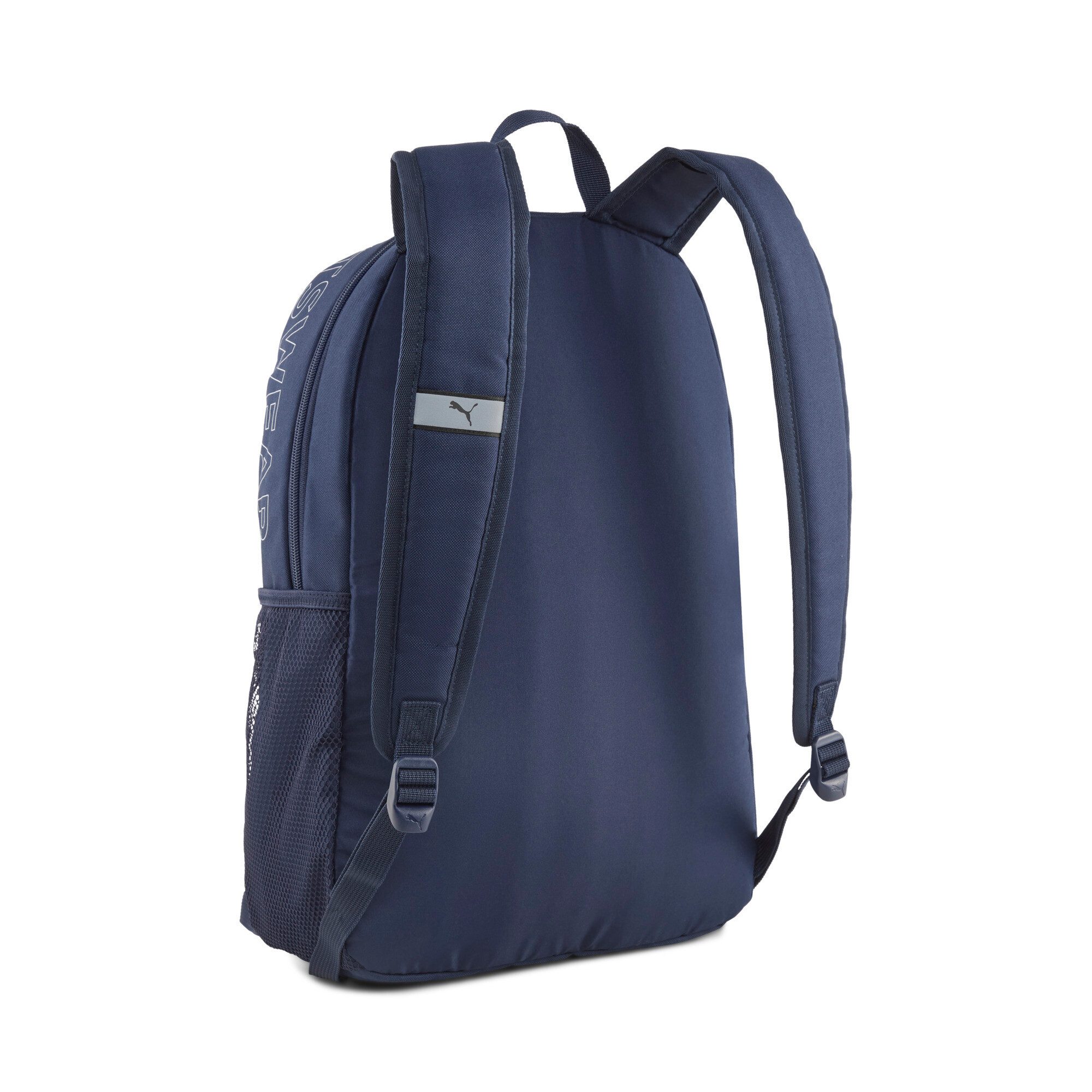 PUMA Rugzak PHASE BACKPACK II