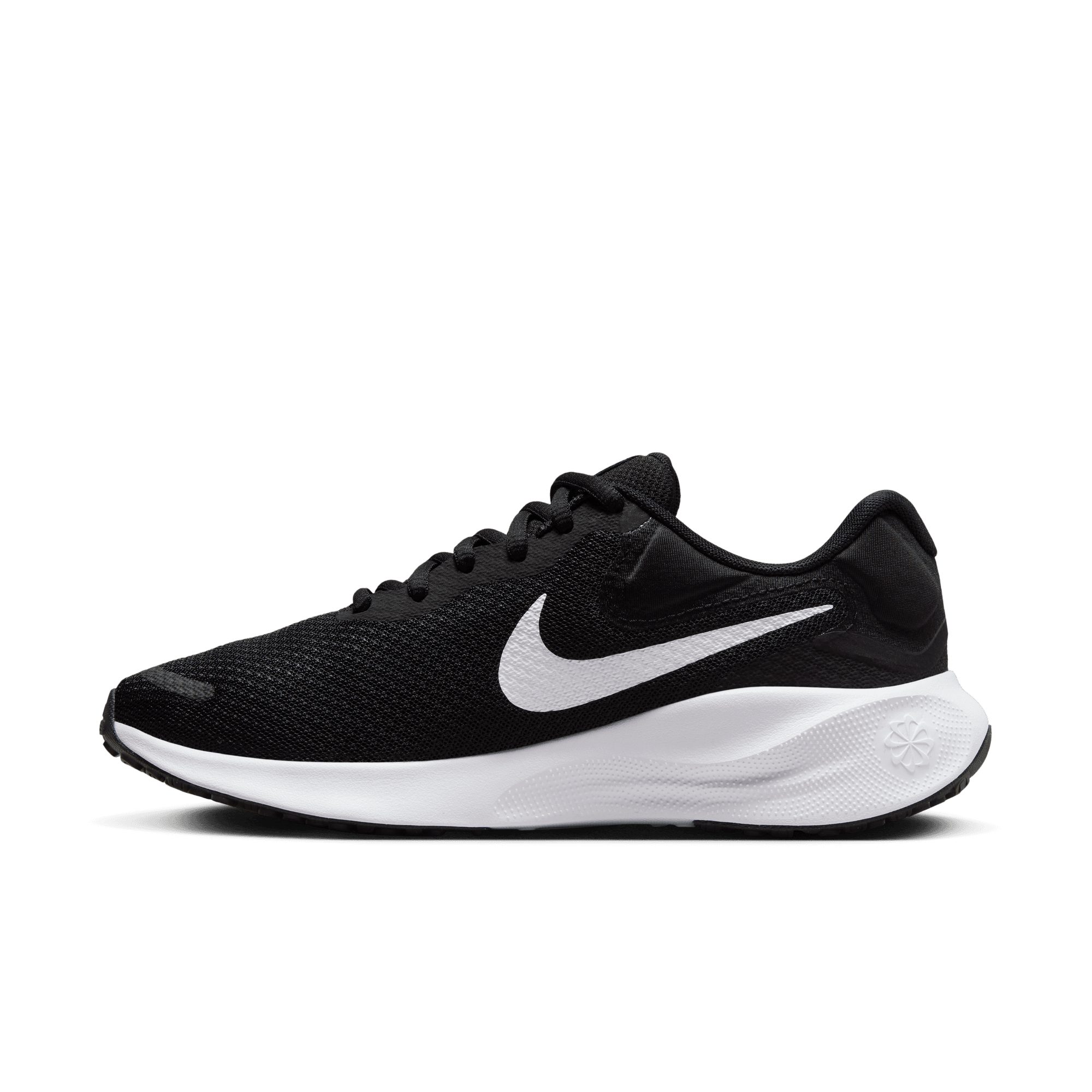 Nike Runningschoenen Revolution 7