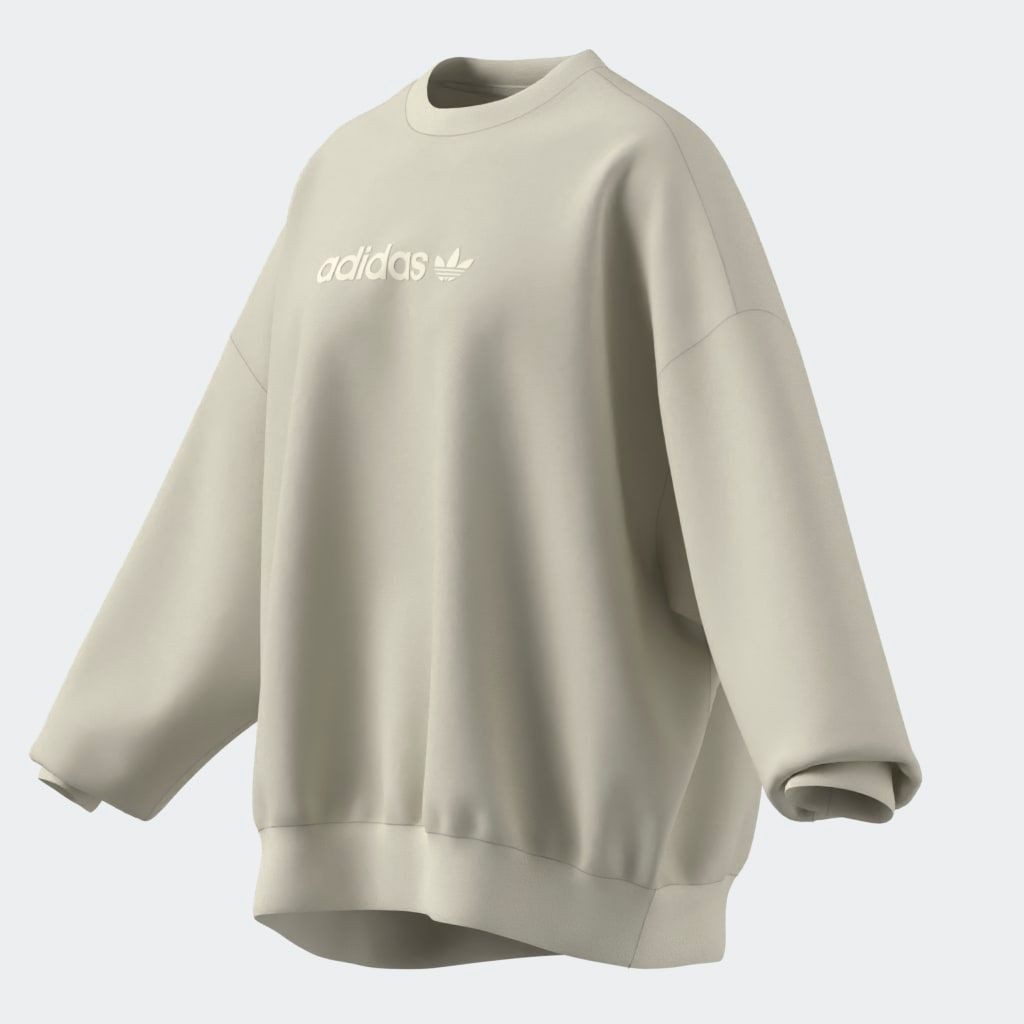 adidas Originals Sweatshirt ESS LIN CREW