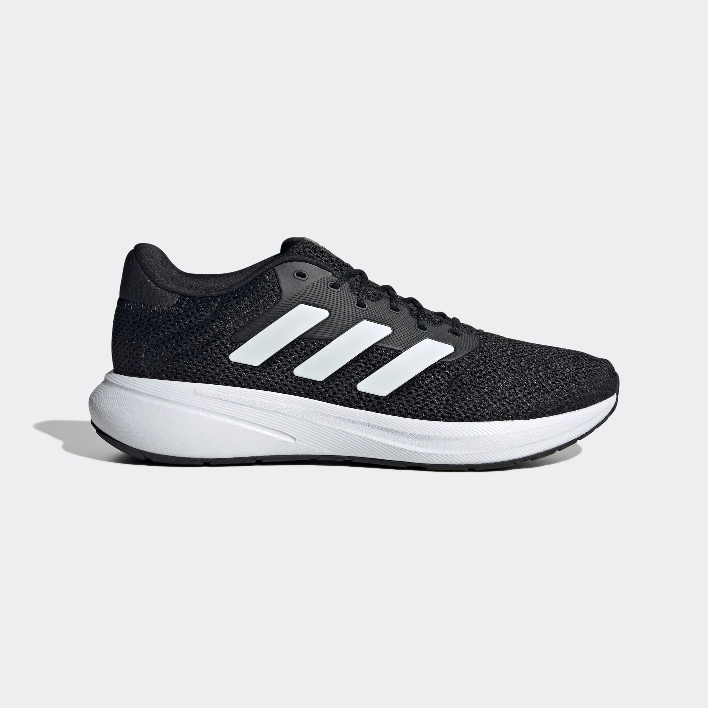 adidas Performance Runningschoenen RESPONSE