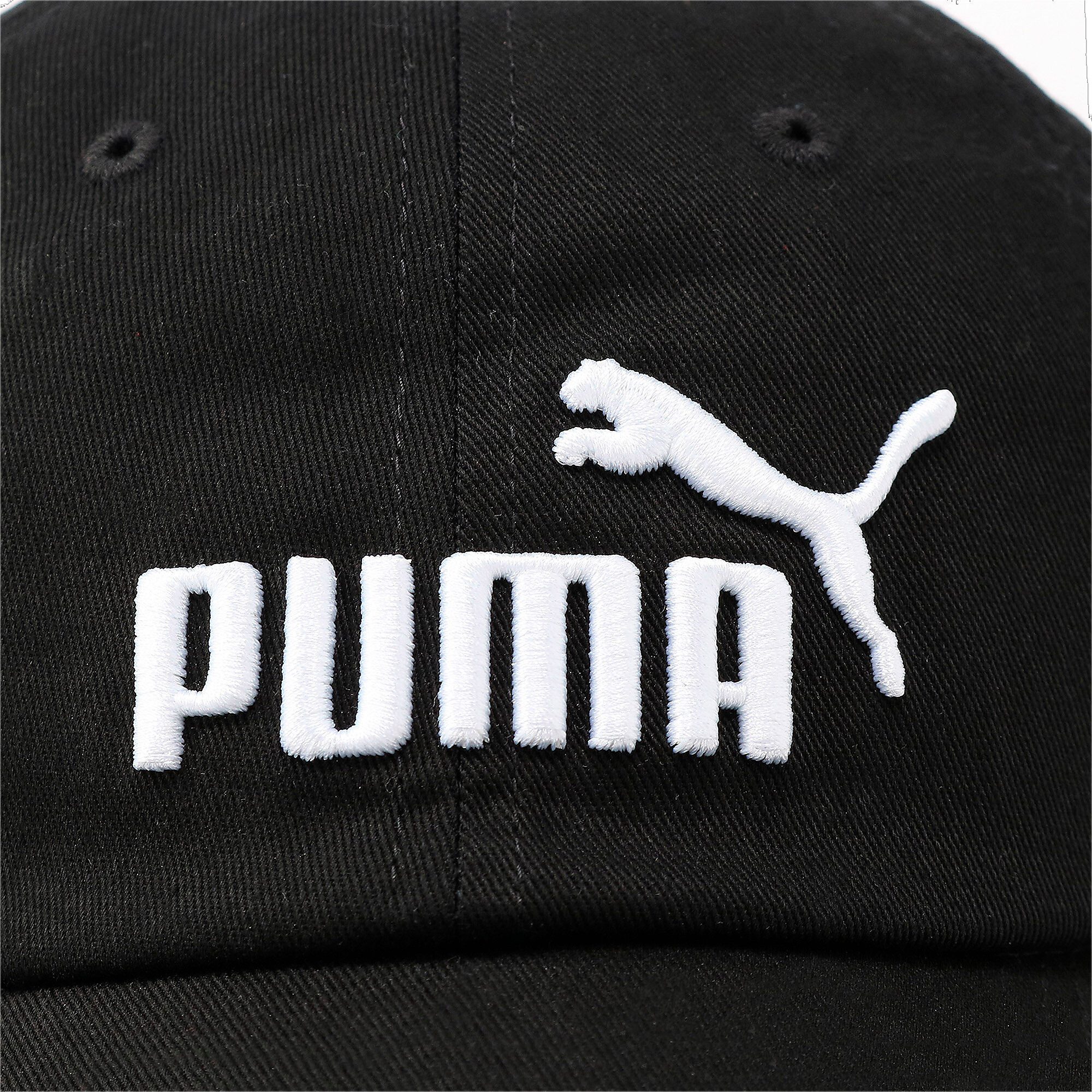 PUMA Baseballcap ESS Cap
