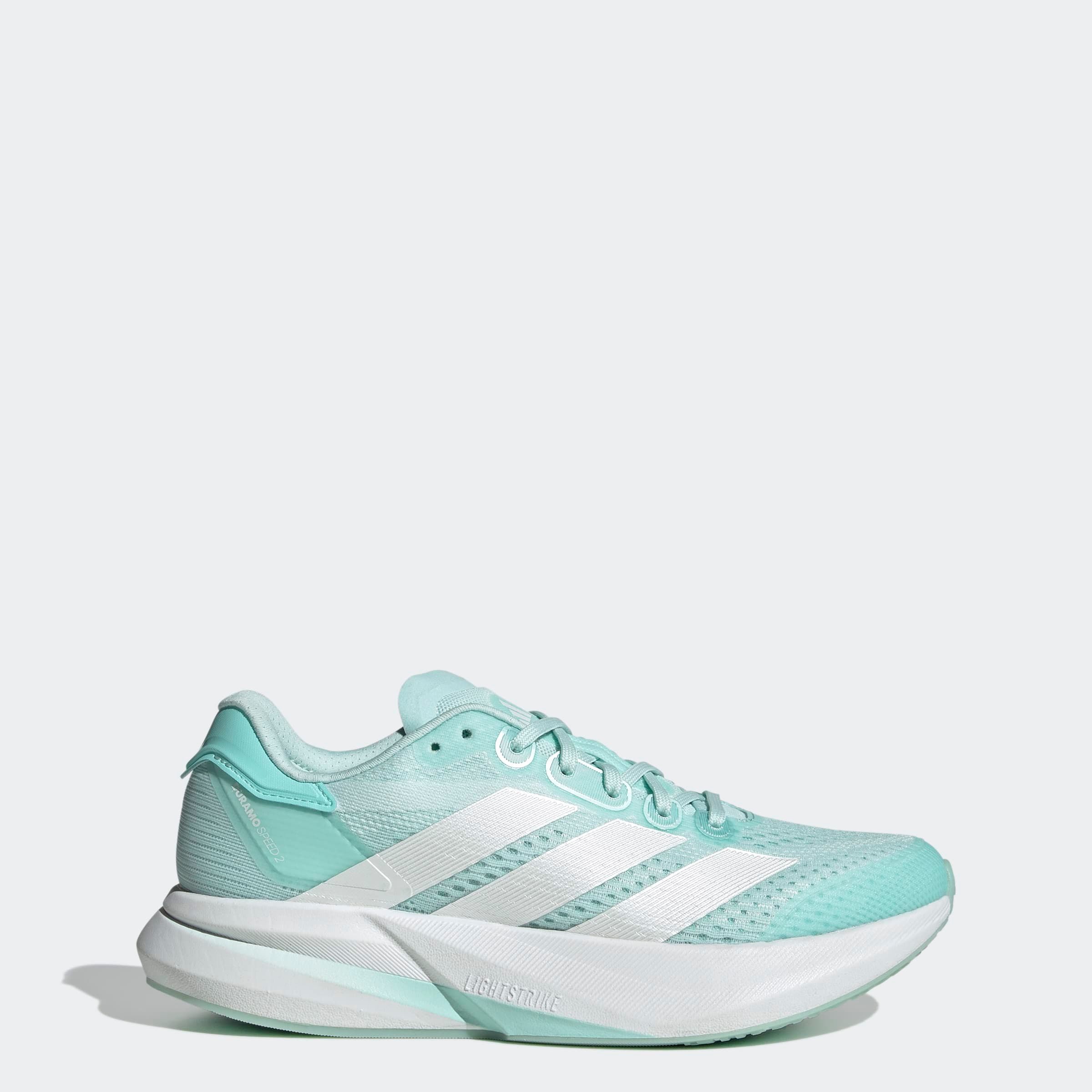 adidas Performance Runningschoenen DURAMO SPEED 2