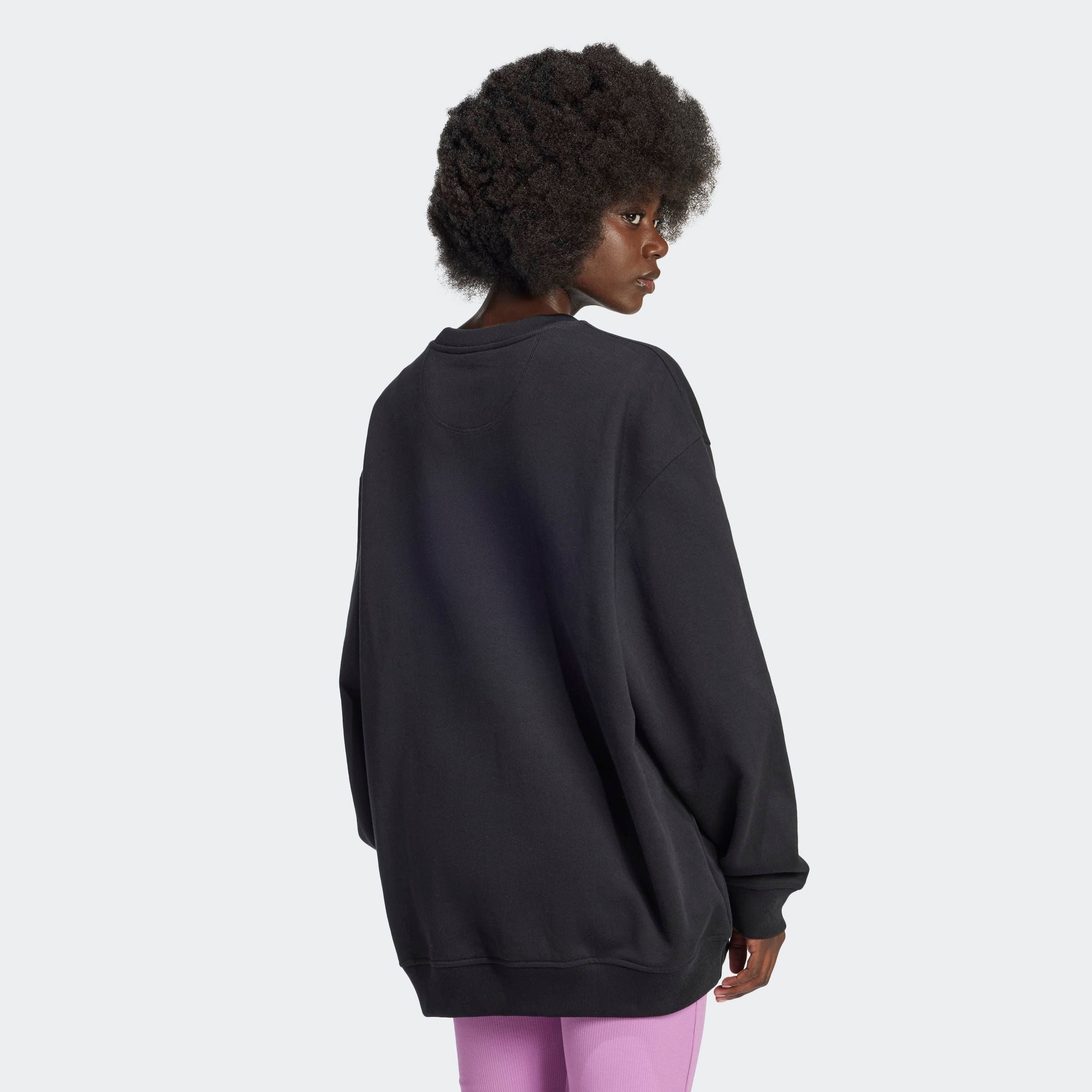 adidas Originals Sweatshirt ESS SWEATSHIRT
