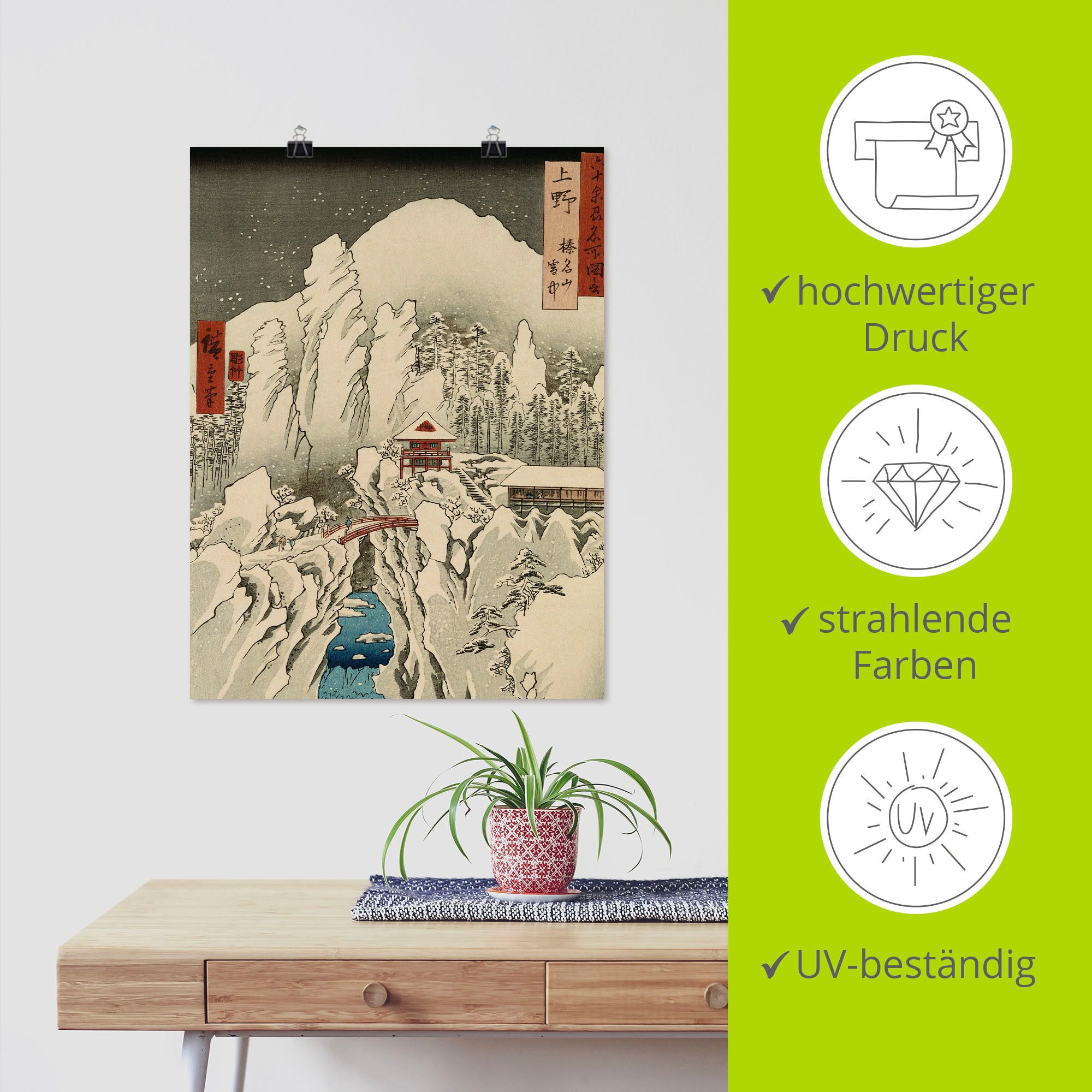 Artland Artprint De Haruna berg in de sneeuw als artprint op linnen, muursticker of poster in verschillende maten